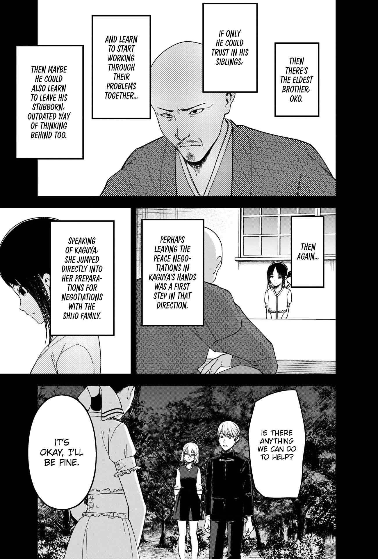 Page 5 of Chapter 262