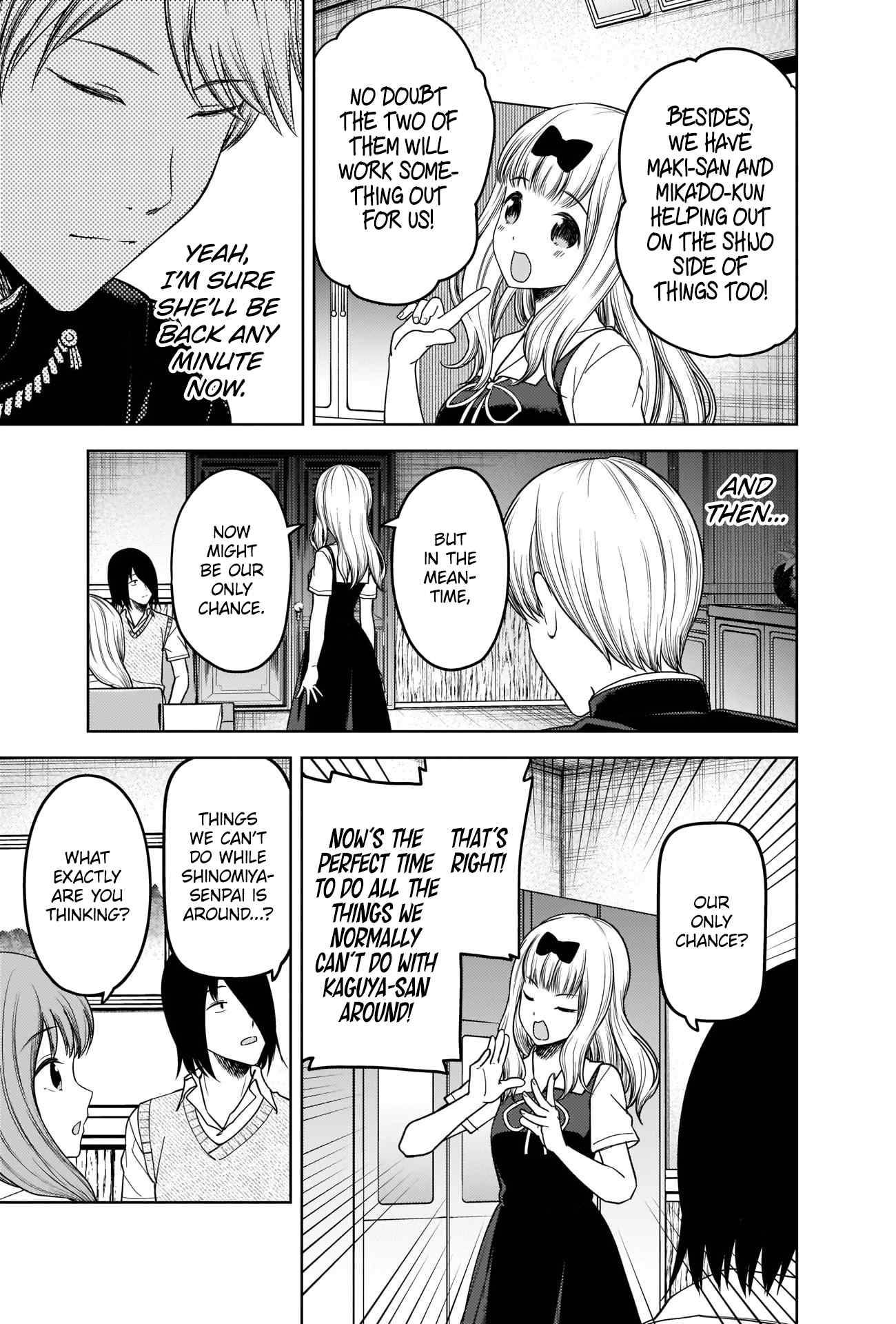 Page 7 of Chapter 262