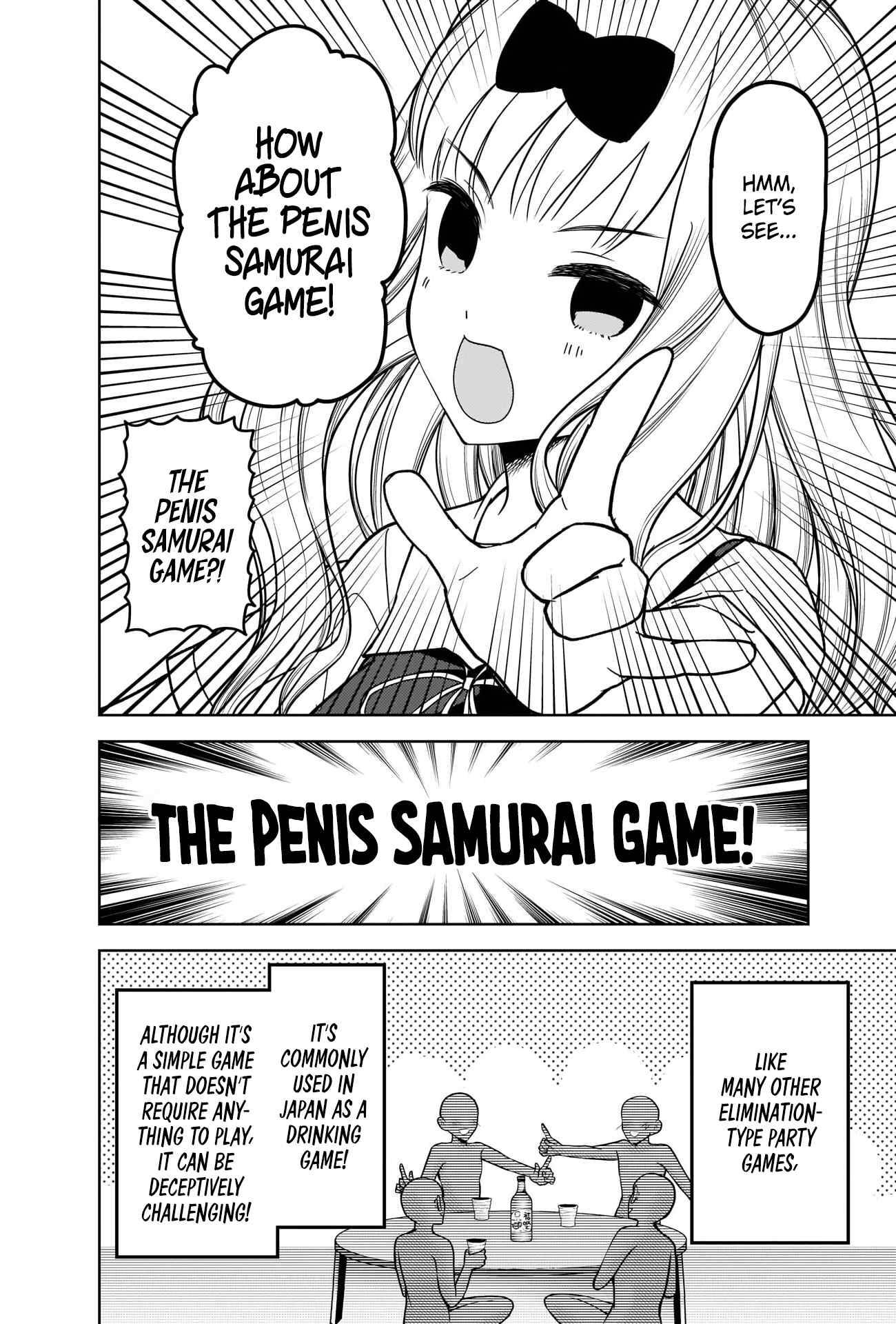 Page 8 of Chapter 262