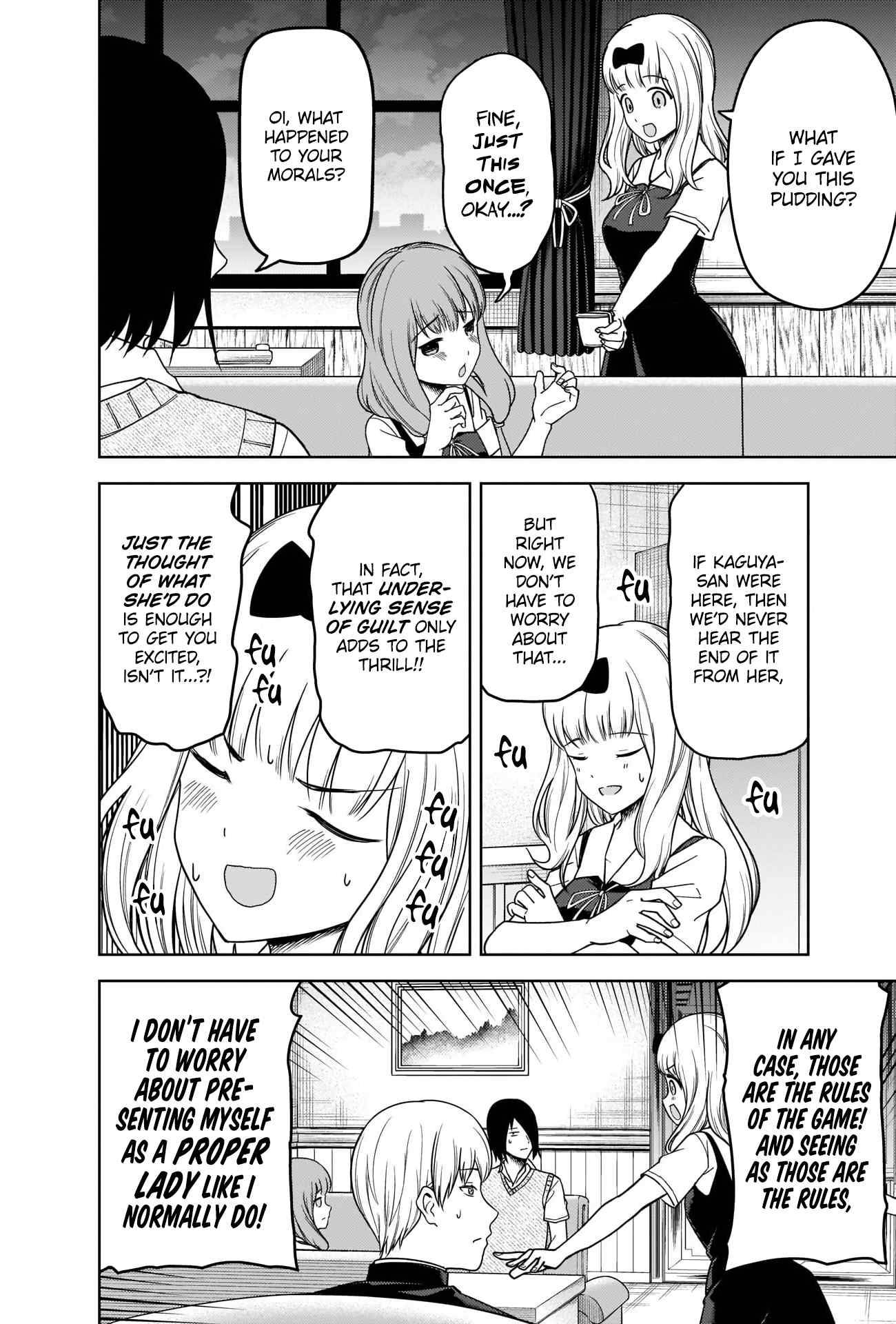 Page 10 of Chapter 262