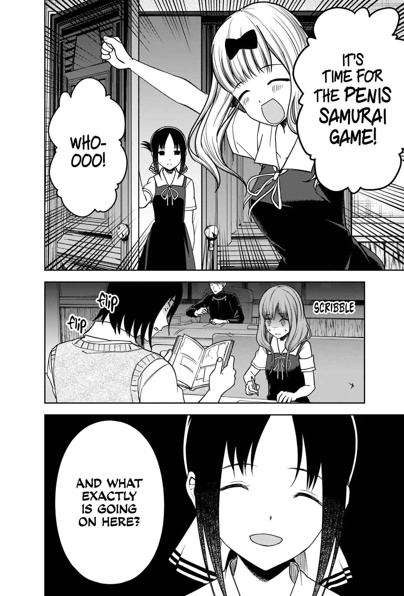 Page 12 of Chapter 262