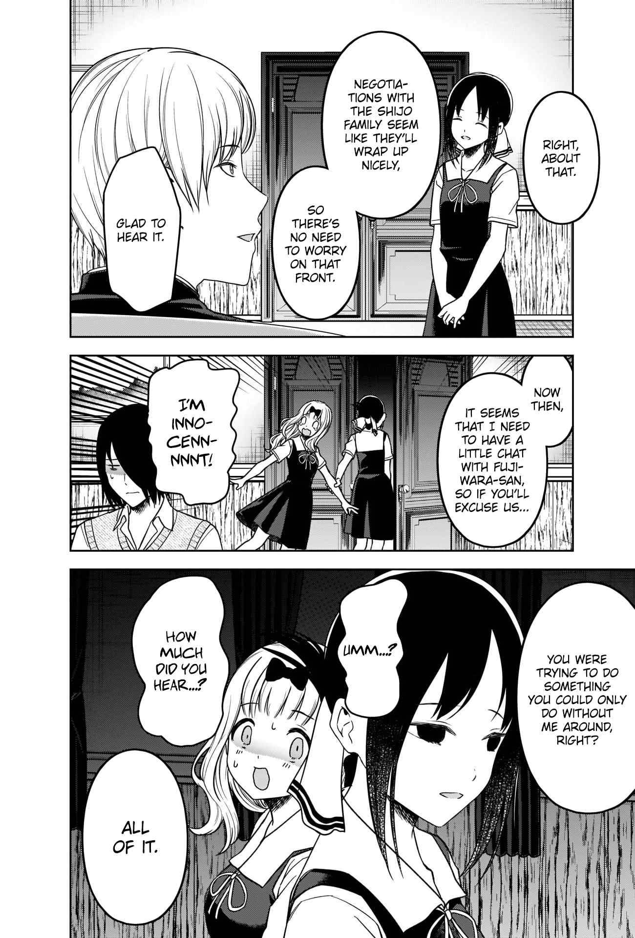 Page 14 of Chapter 262