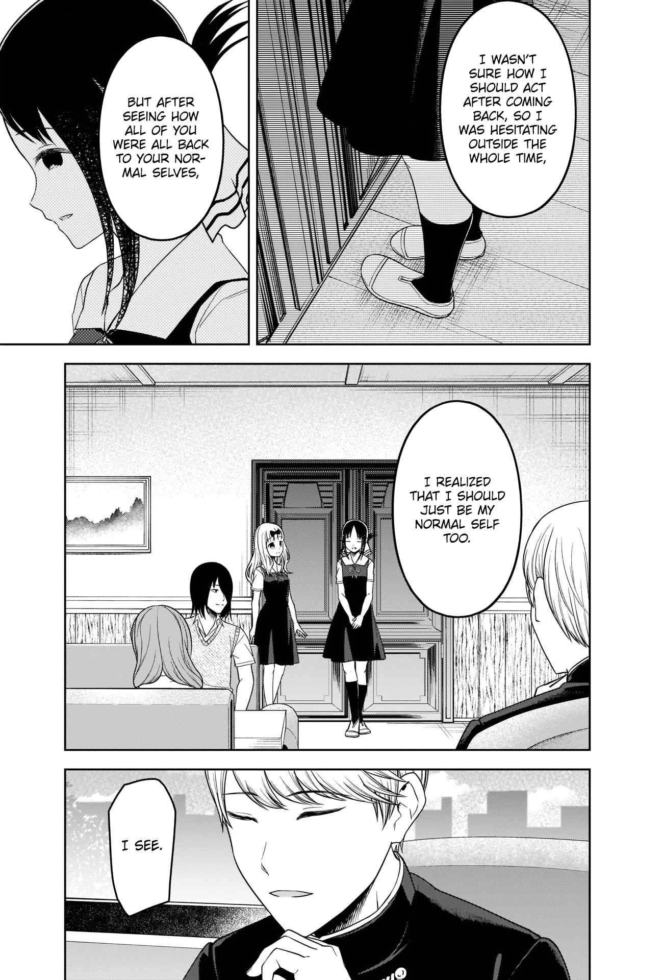 Page 15 of Chapter 262