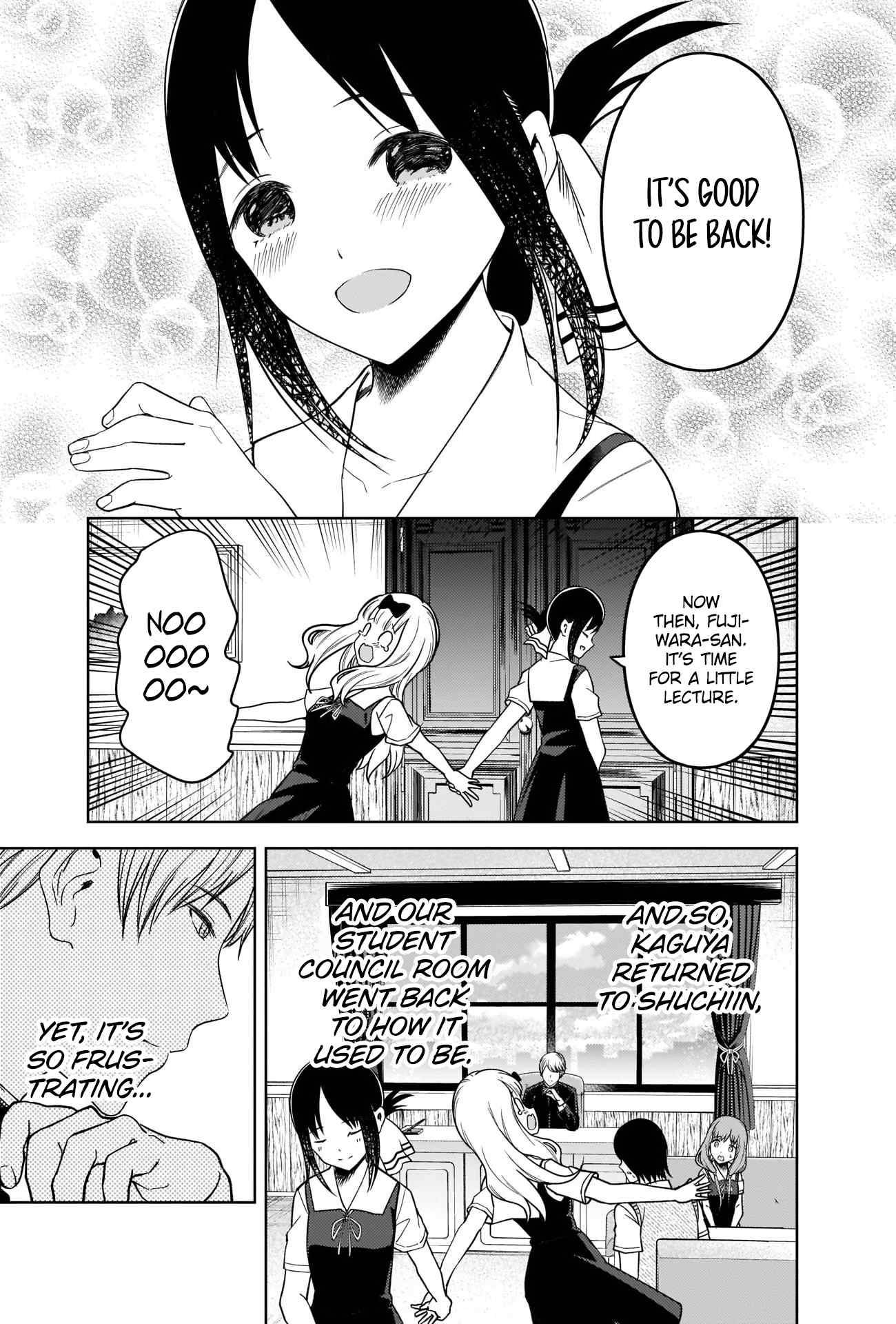 Page 17 of Chapter 262