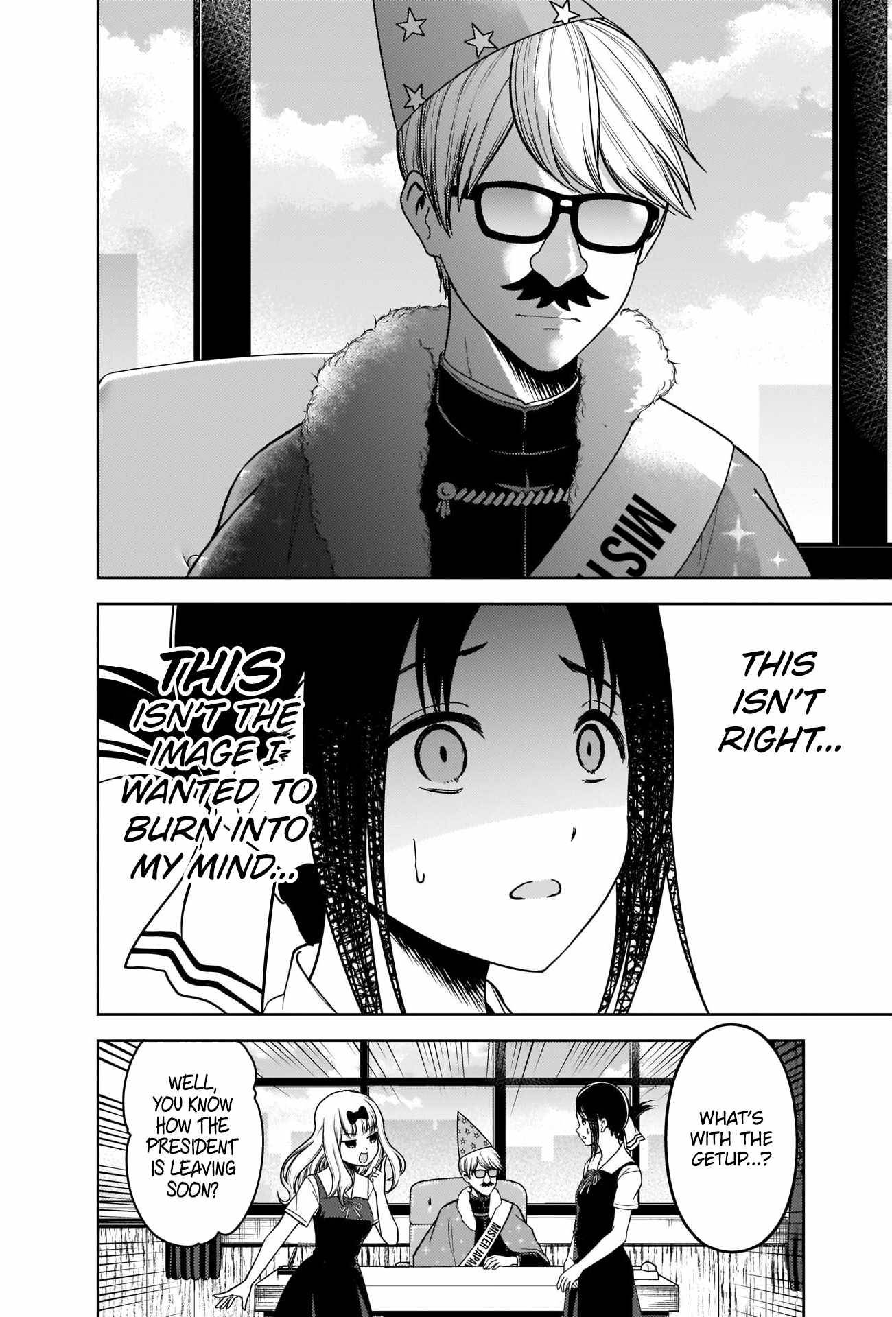 Page 2 of Chapter 263