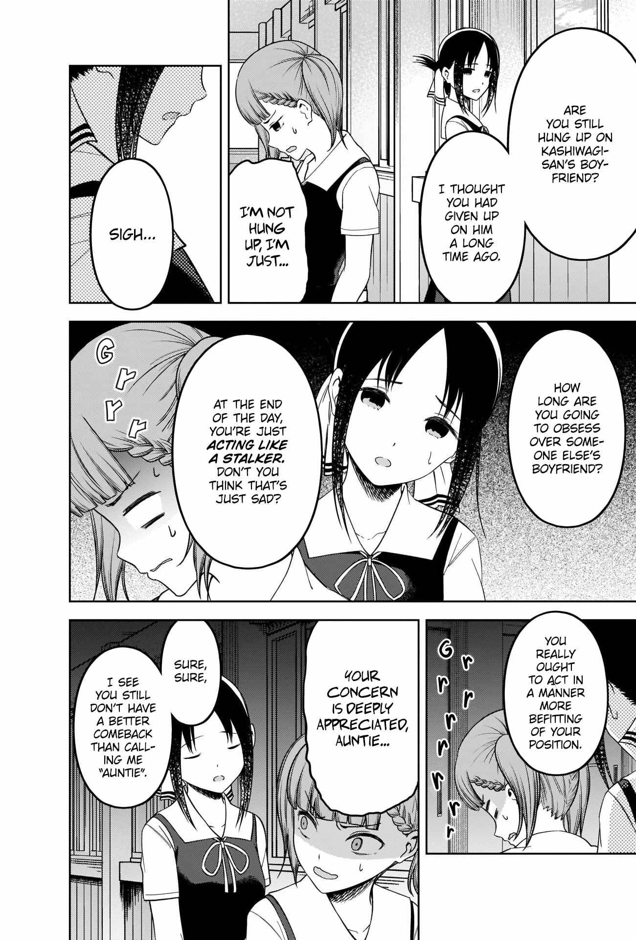 Page 6 of Chapter 263