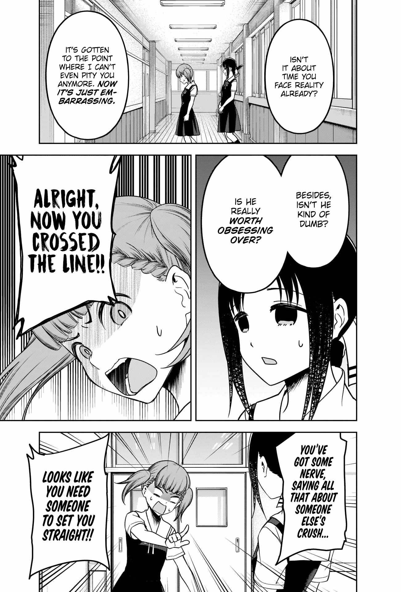 Page 7 of Chapter 263