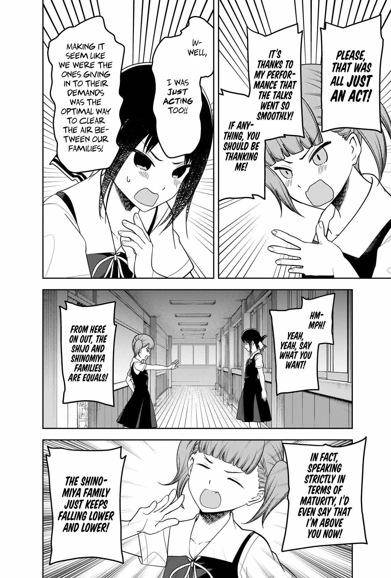 Page 10 of Chapter 263