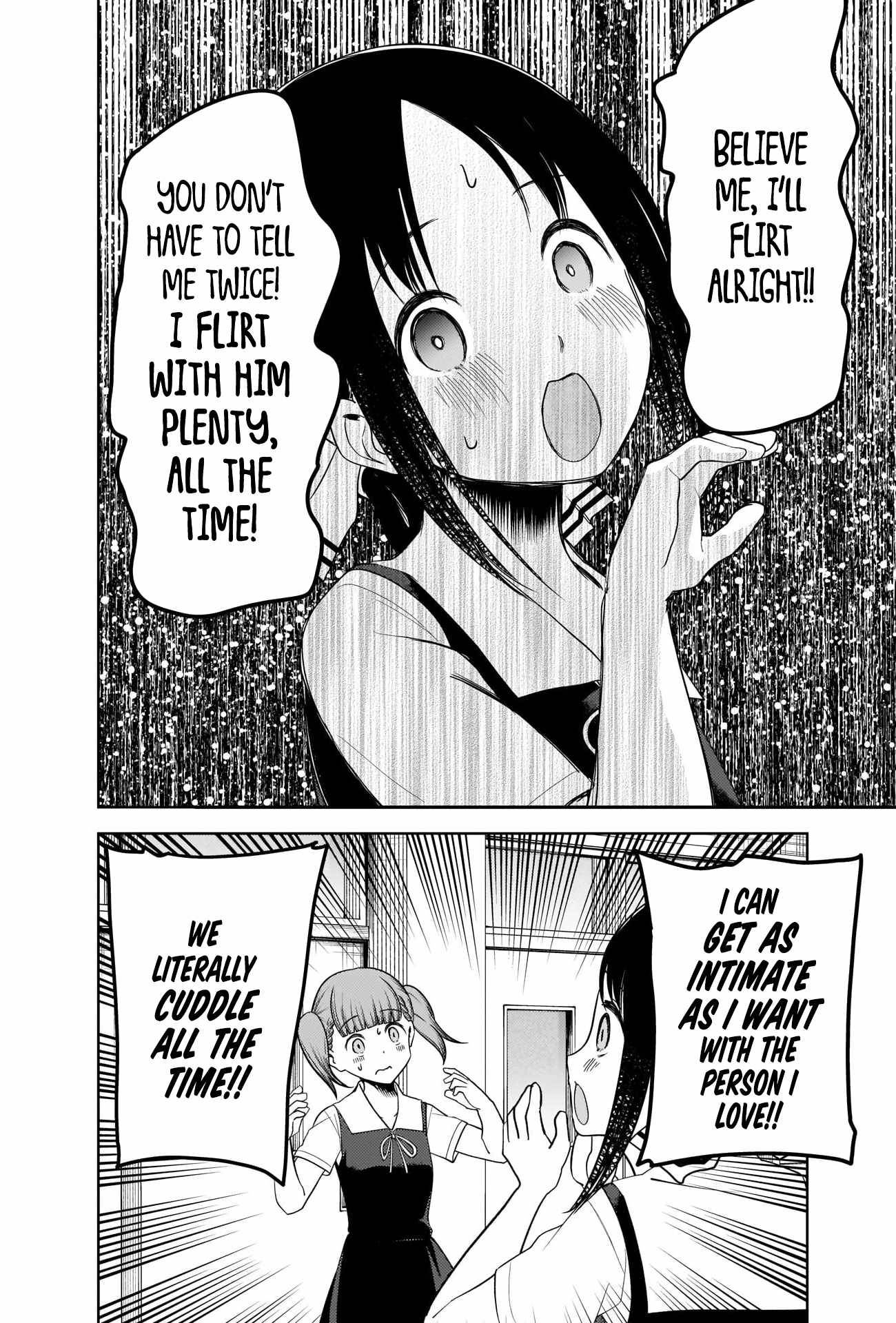 Page 12 of Chapter 263