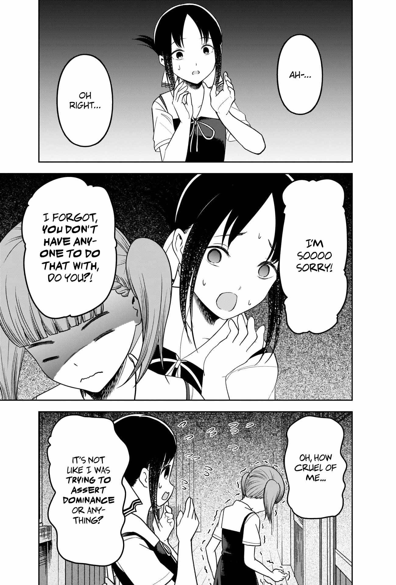 Page 13 of Chapter 263