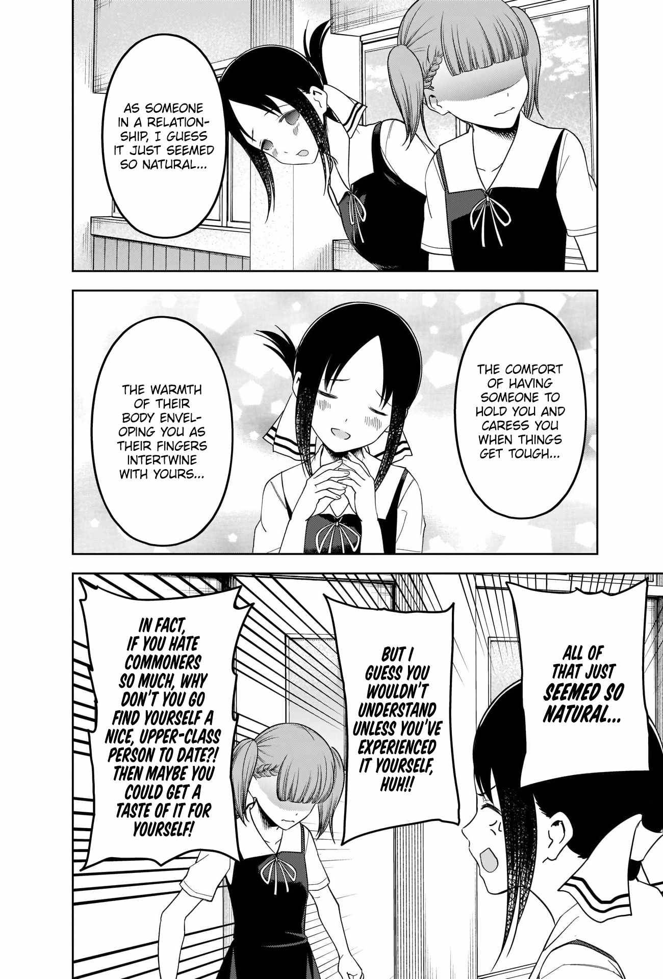 Page 14 of Chapter 263