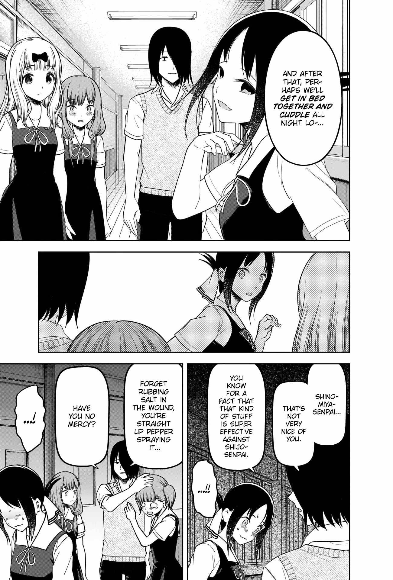 Page 17 of Chapter 263