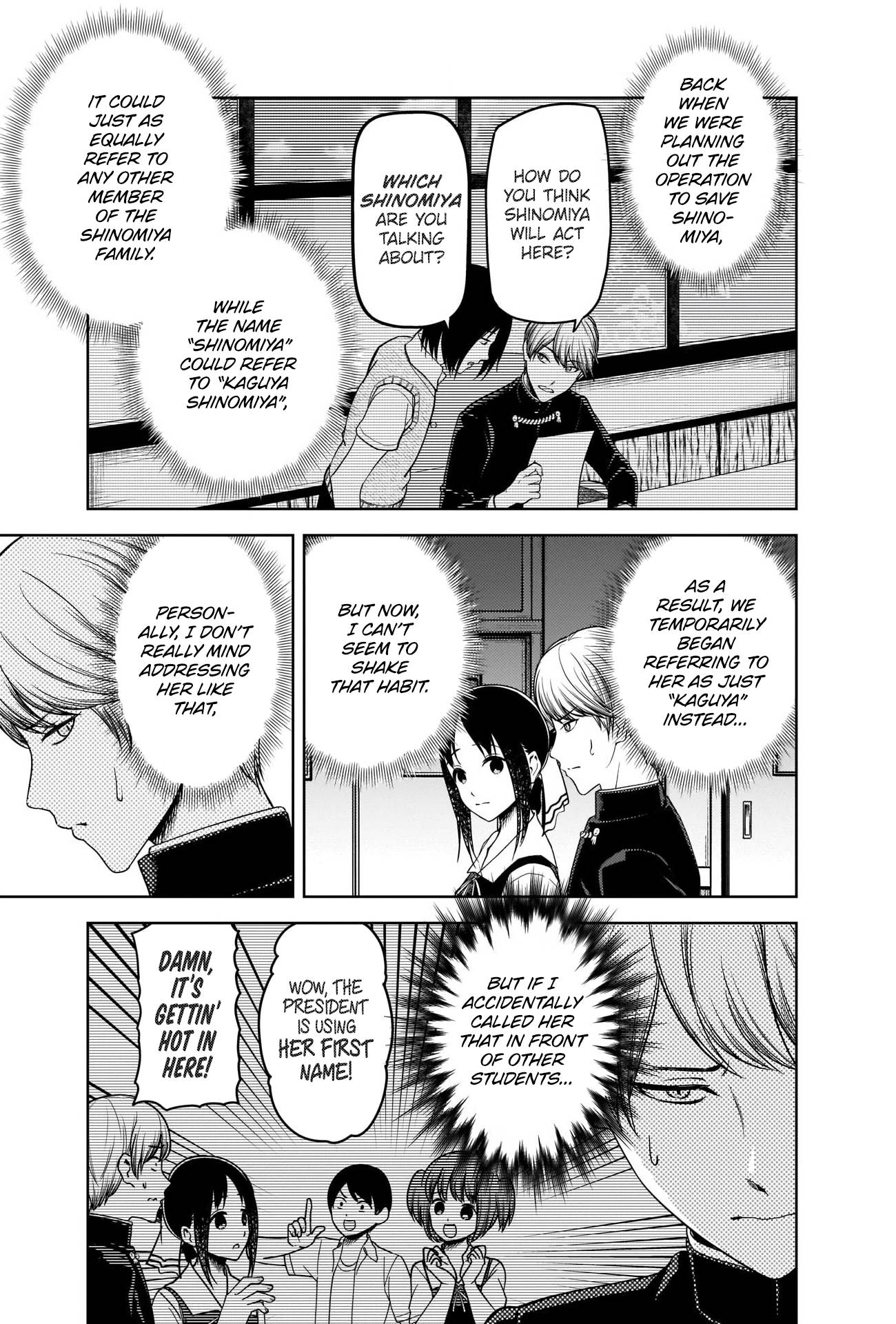 Page 3 of Chapter 264