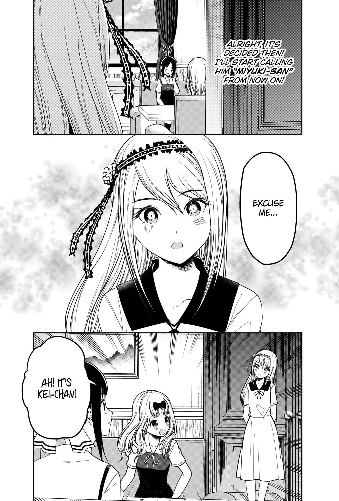 Page 7 of Chapter 264