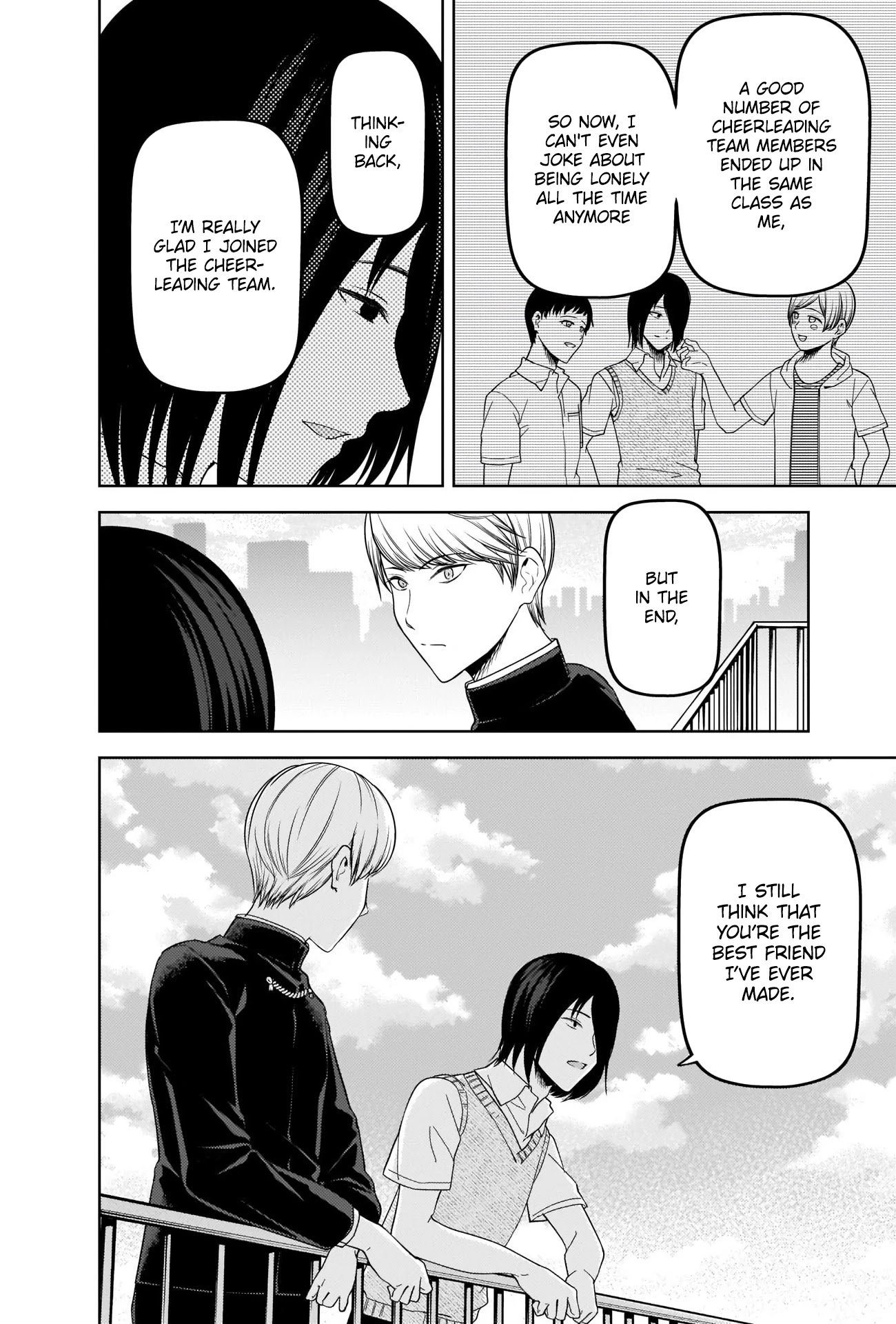 Page 2 of Chapter 265