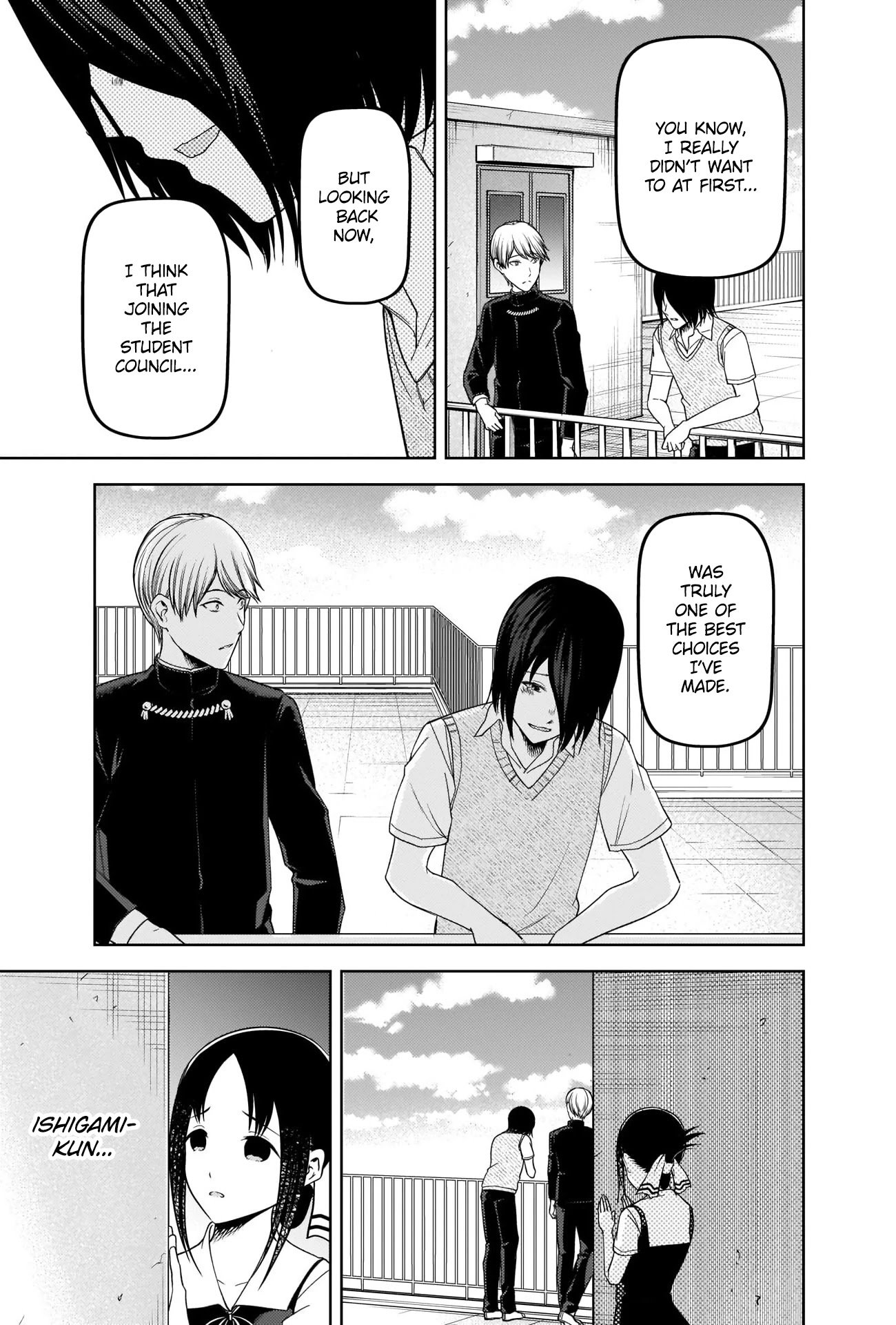 Page 3 of Chapter 265