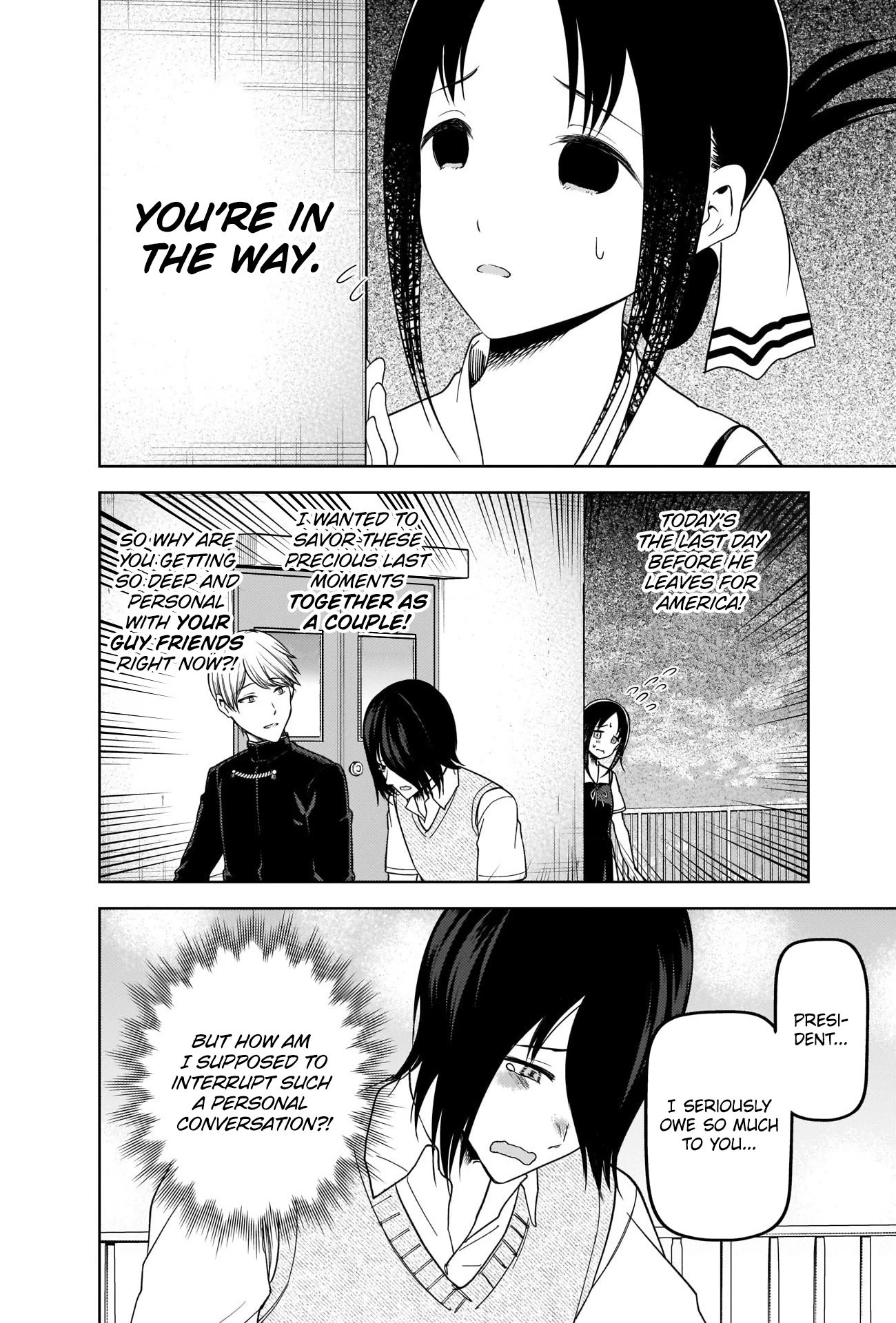 Page 4 of Chapter 265