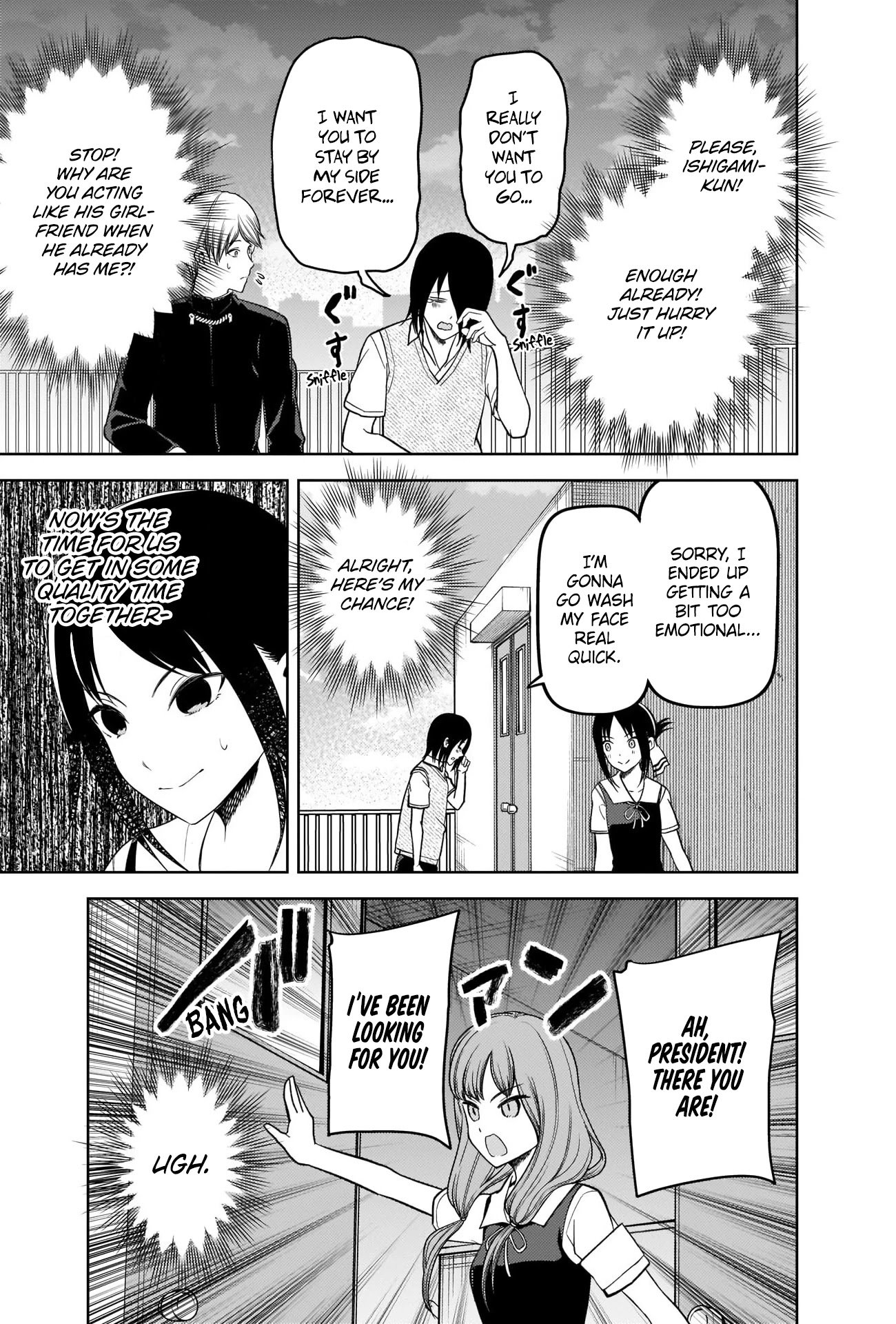 Page 5 of Chapter 265