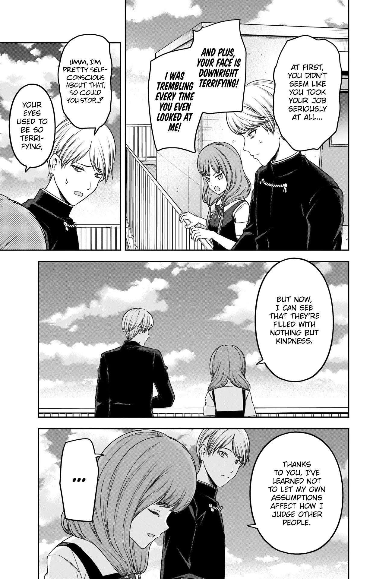 Page 7 of Chapter 265