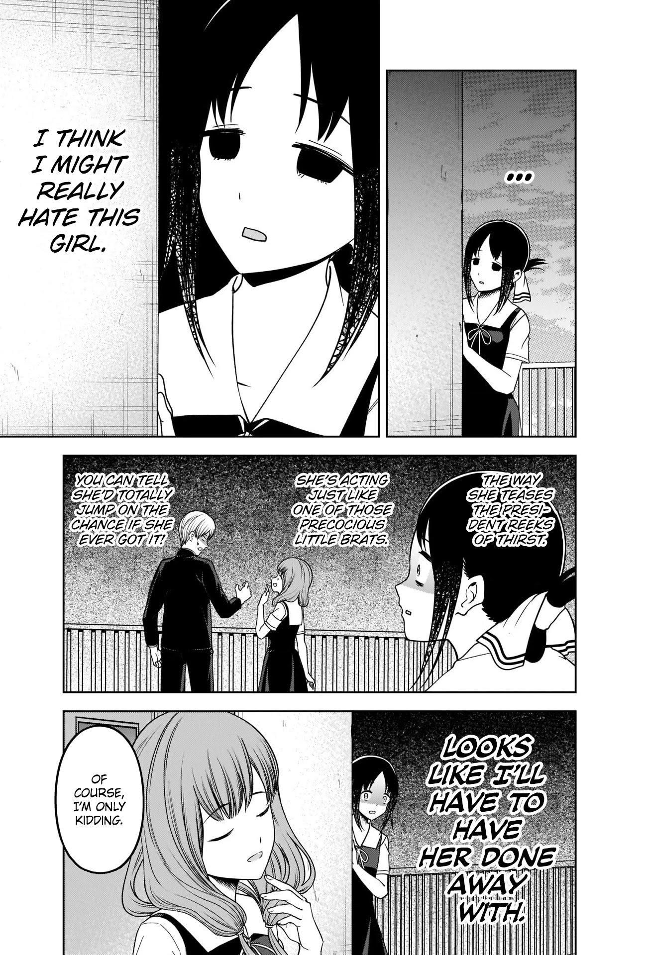 Page 11 of Chapter 265
