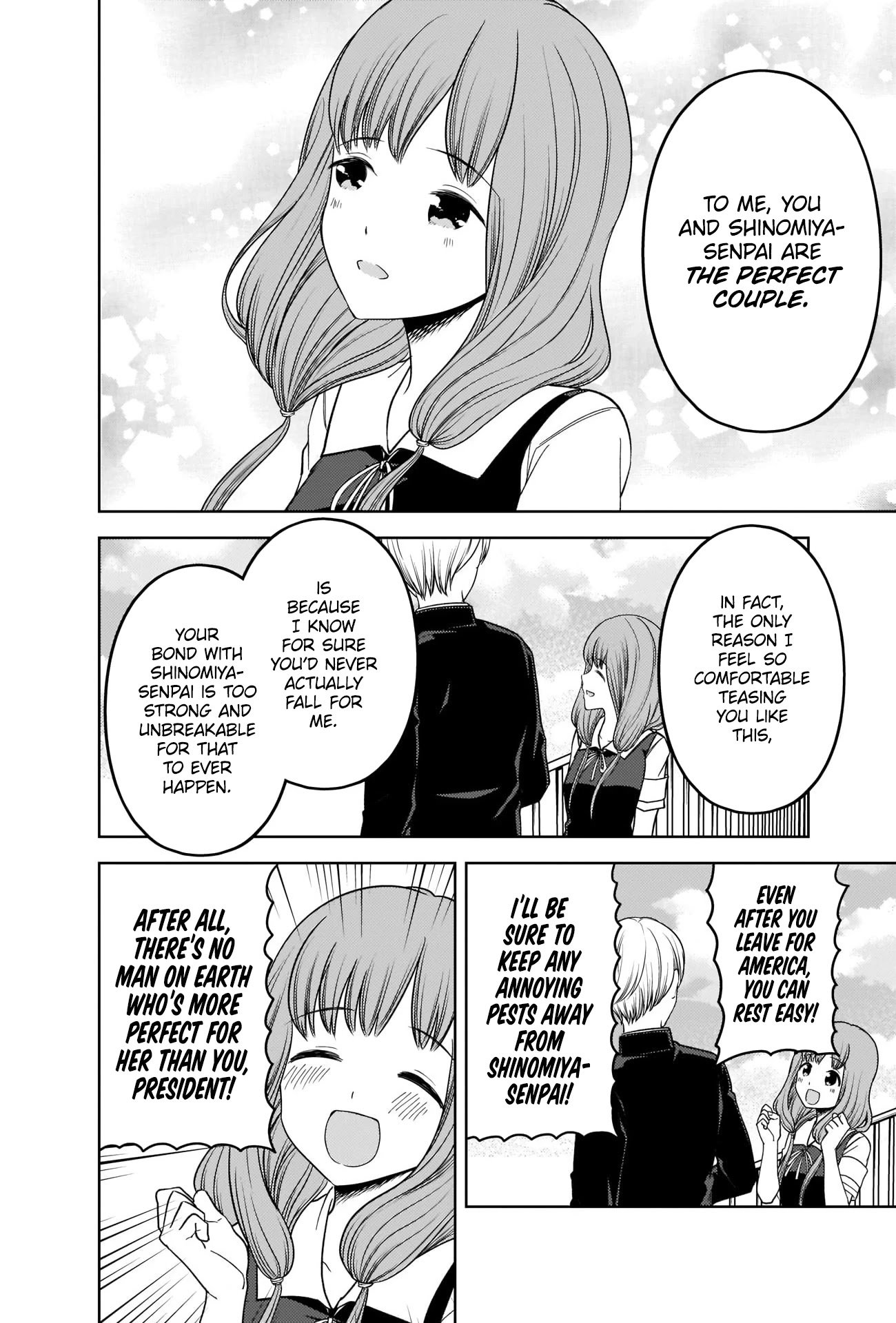 Page 12 of Chapter 265