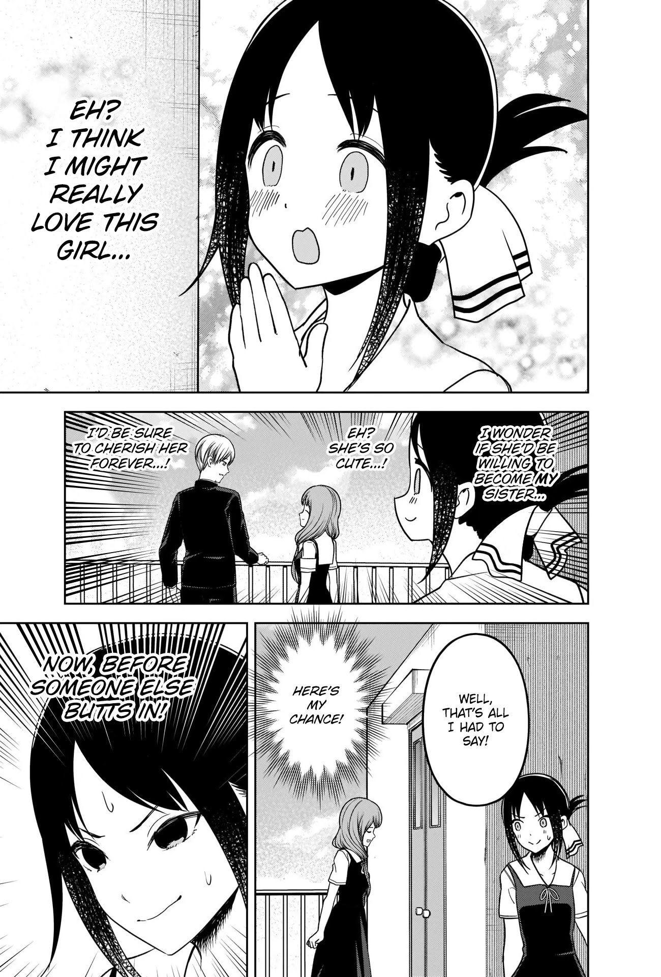 Page 13 of Chapter 265
