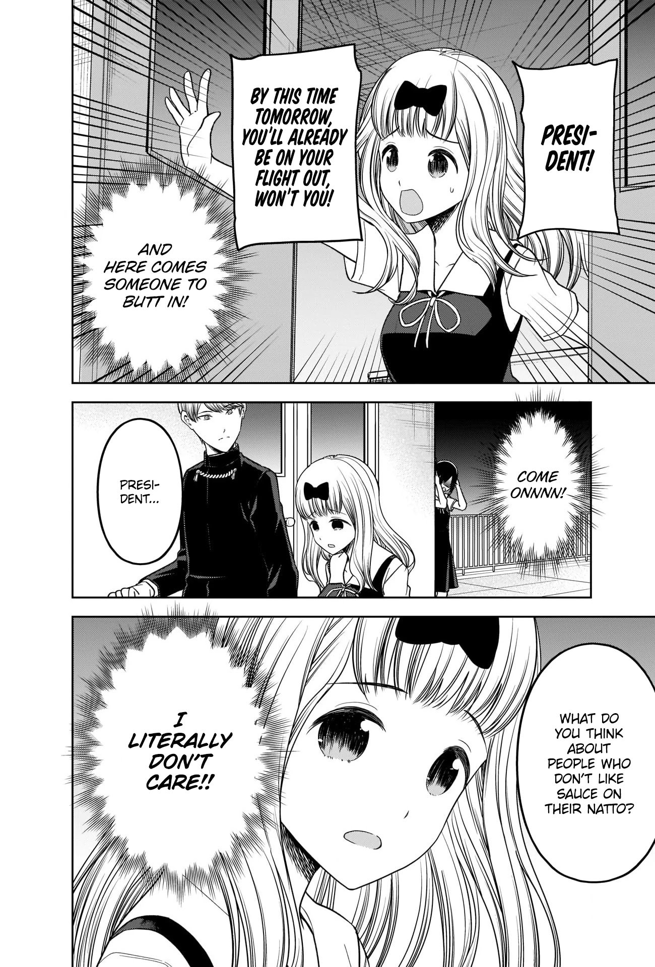 Page 14 of Chapter 265