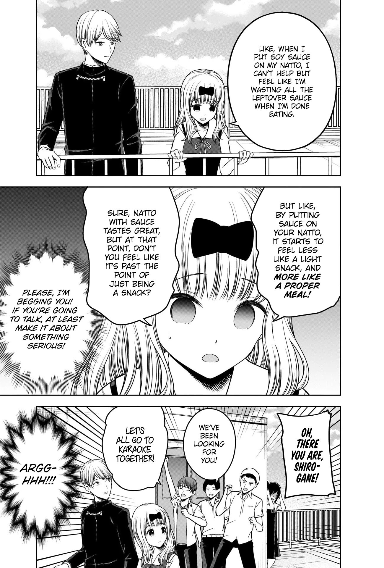 Page 15 of Chapter 265