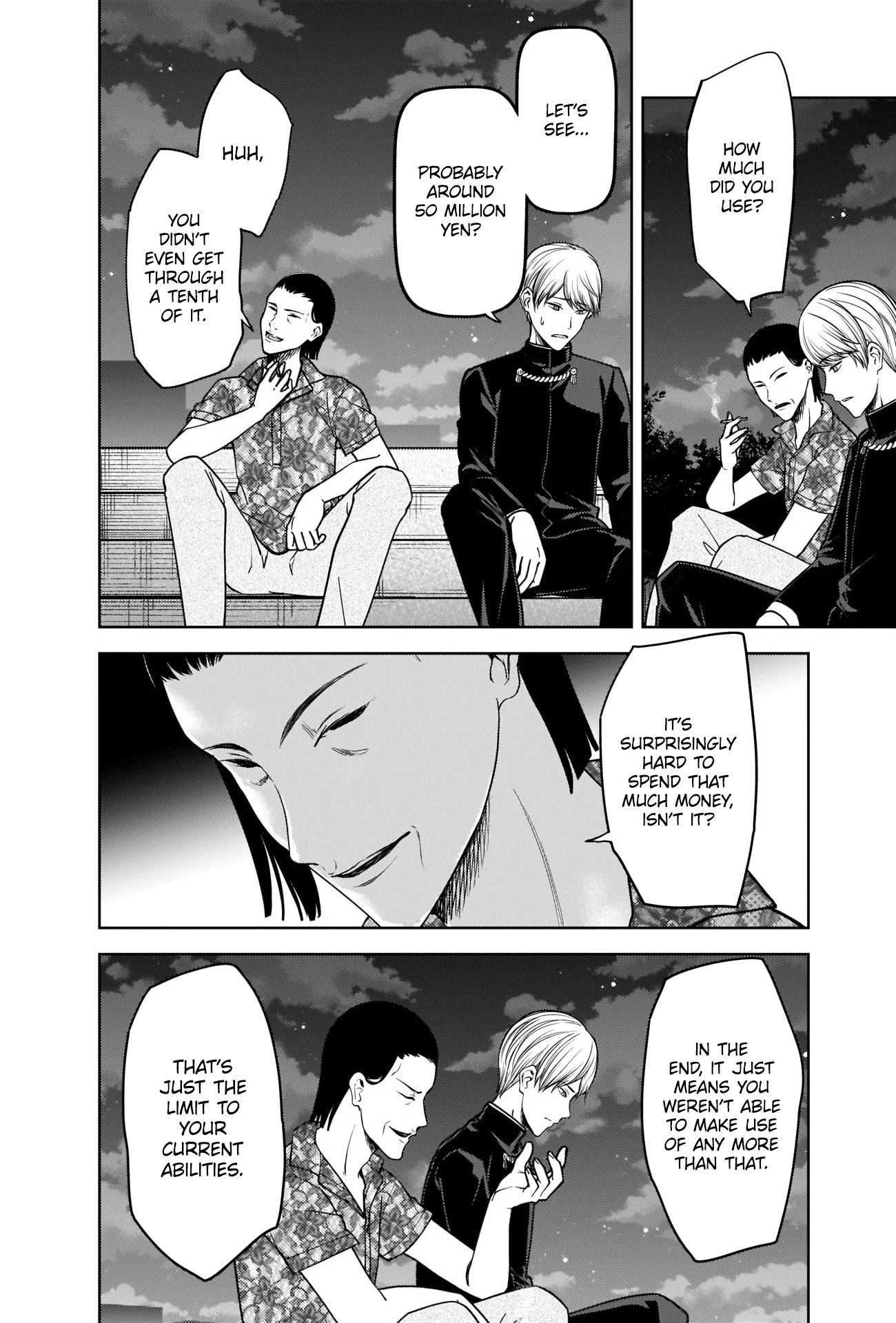 Page 2 of Chapter 266