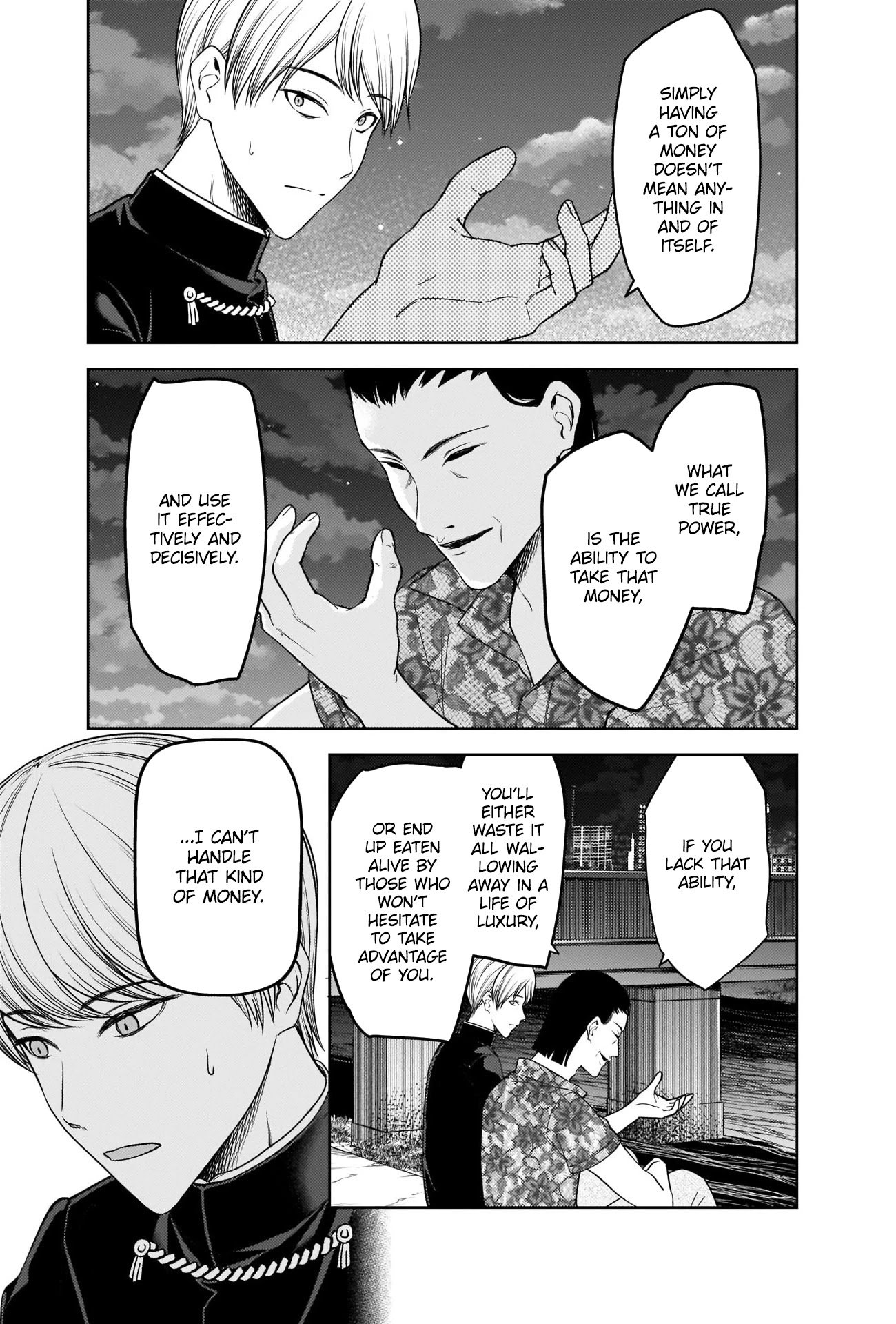 Page 3 of Chapter 266