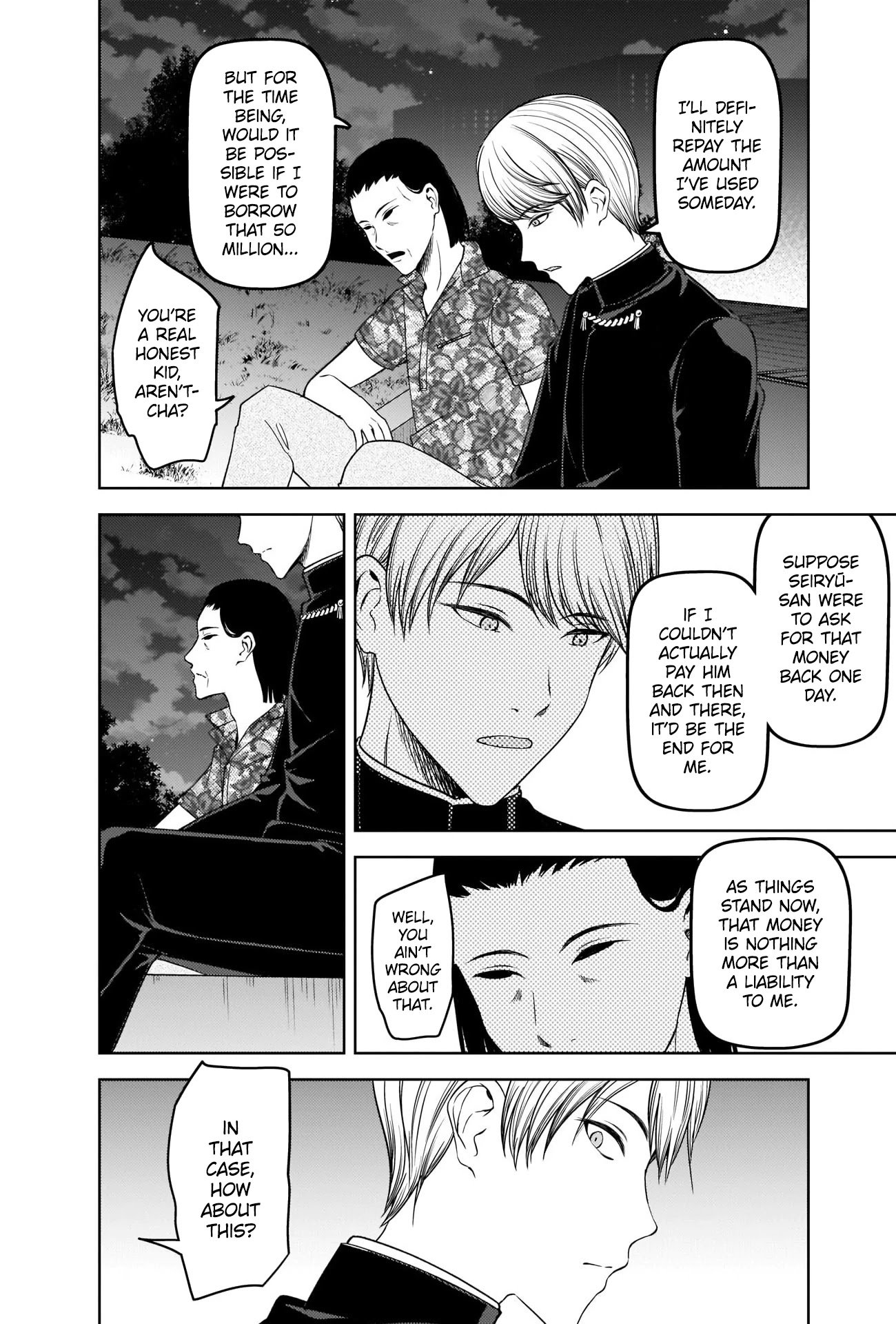 Page 4 of Chapter 266