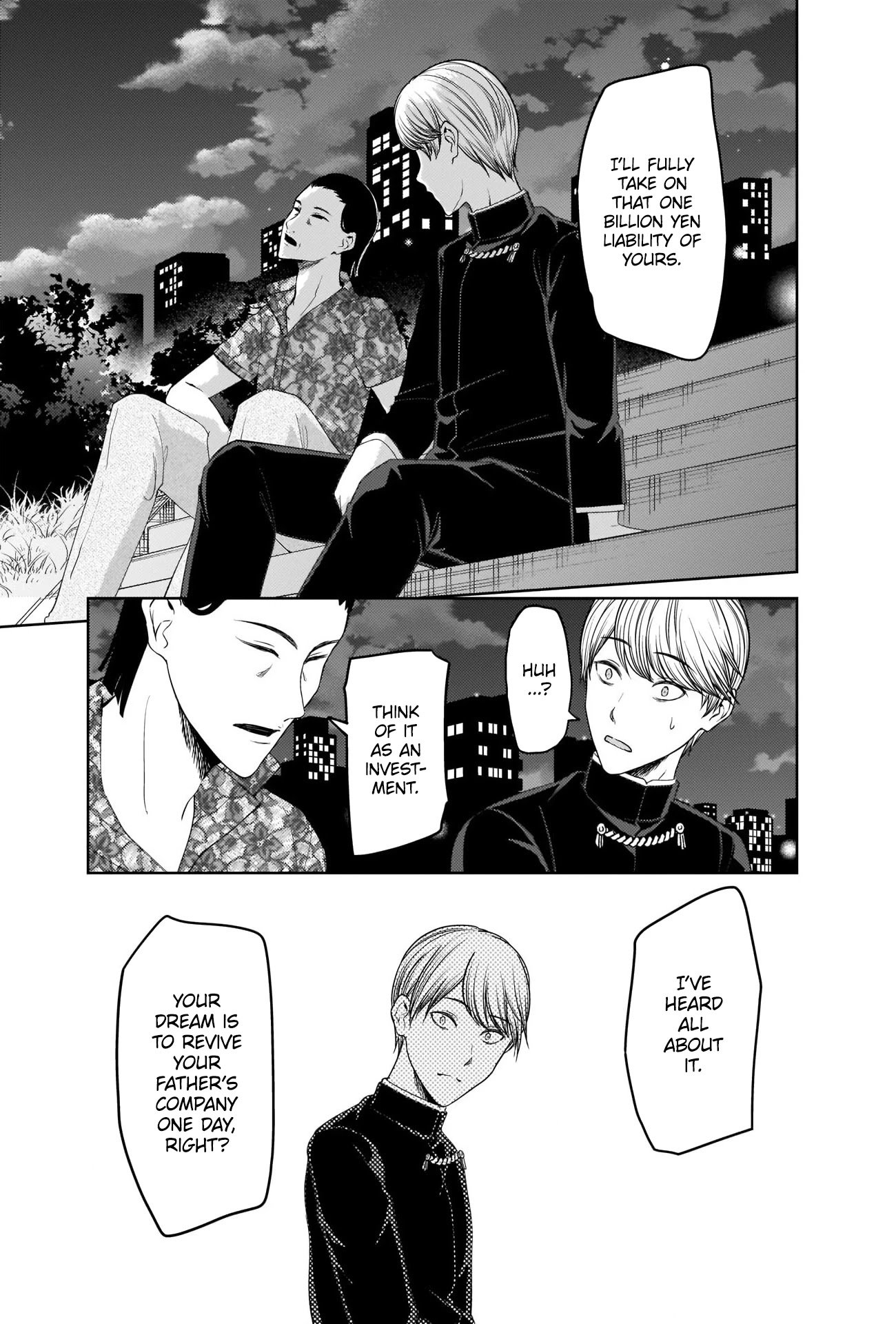 Page 5 of Chapter 266