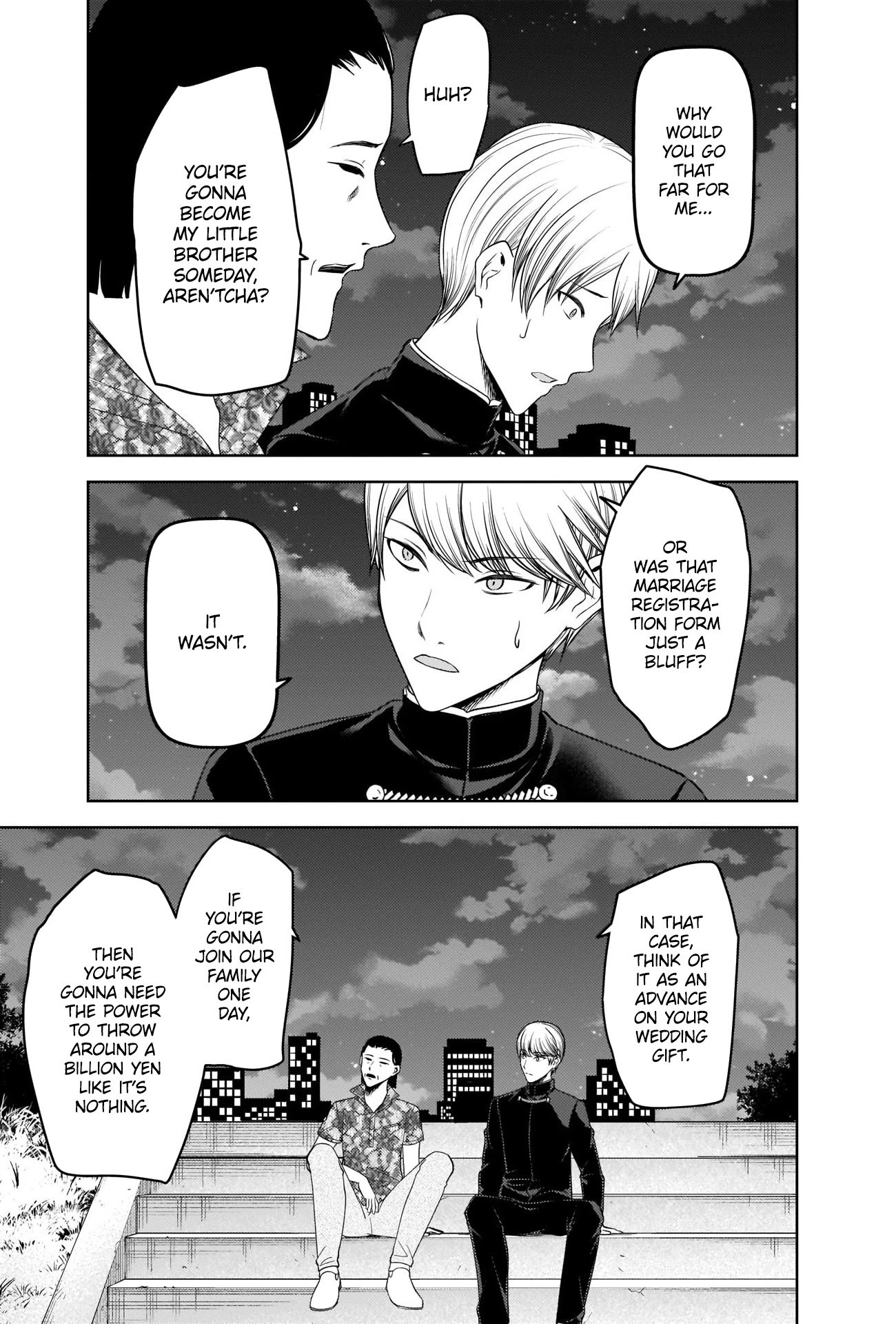 Page 7 of Chapter 266