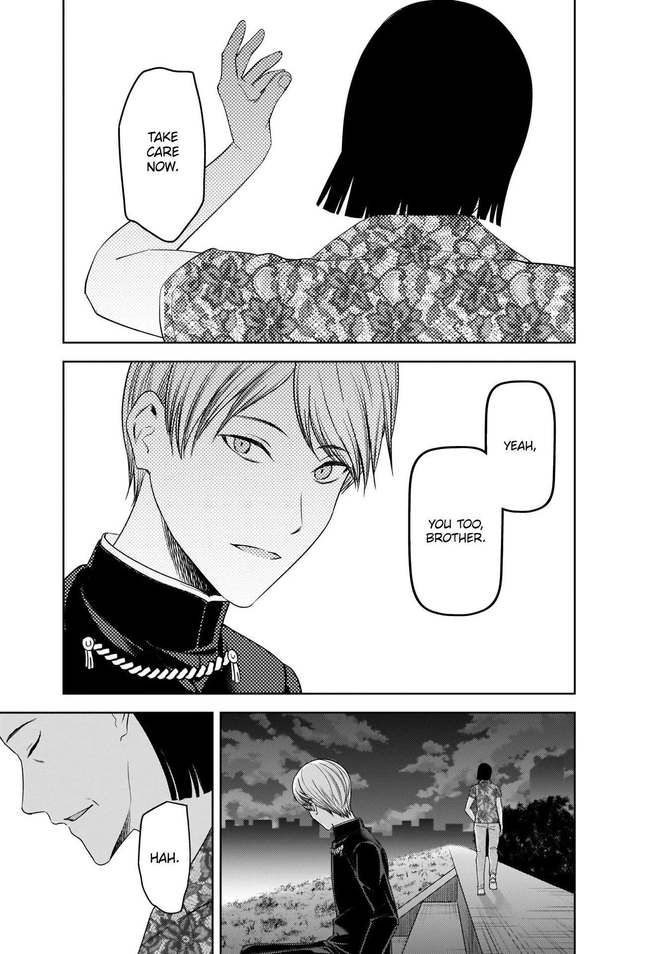 Page 9 of Chapter 266