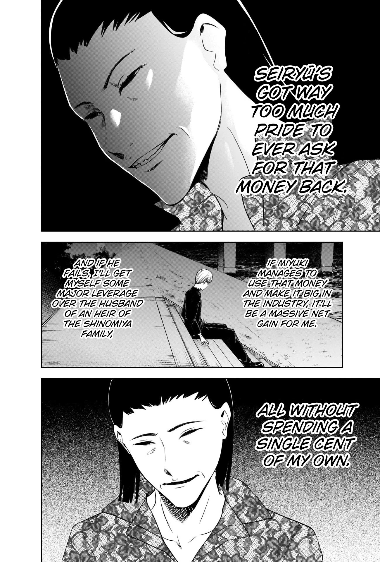 Page 10 of Chapter 266