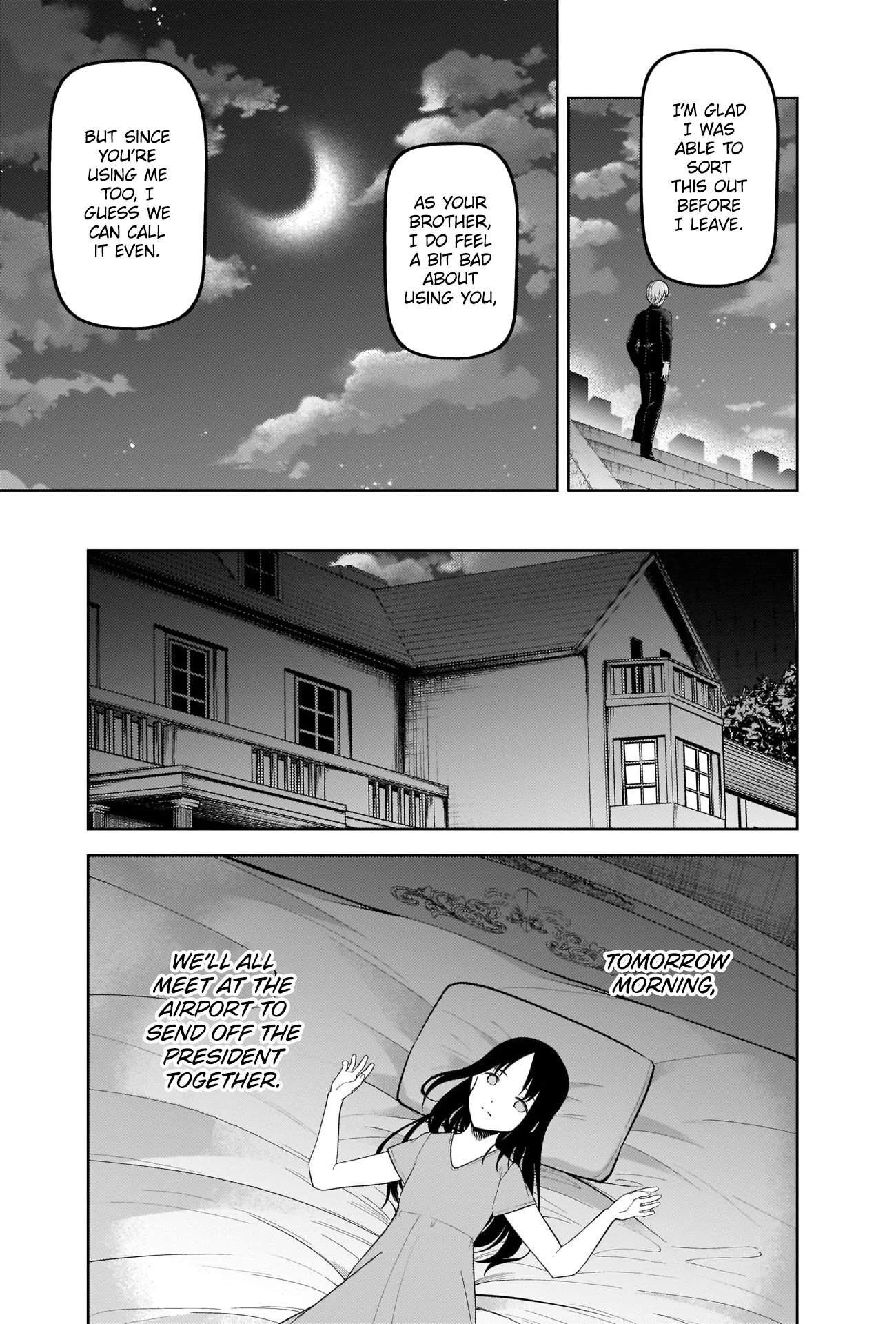 Page 13 of Chapter 266