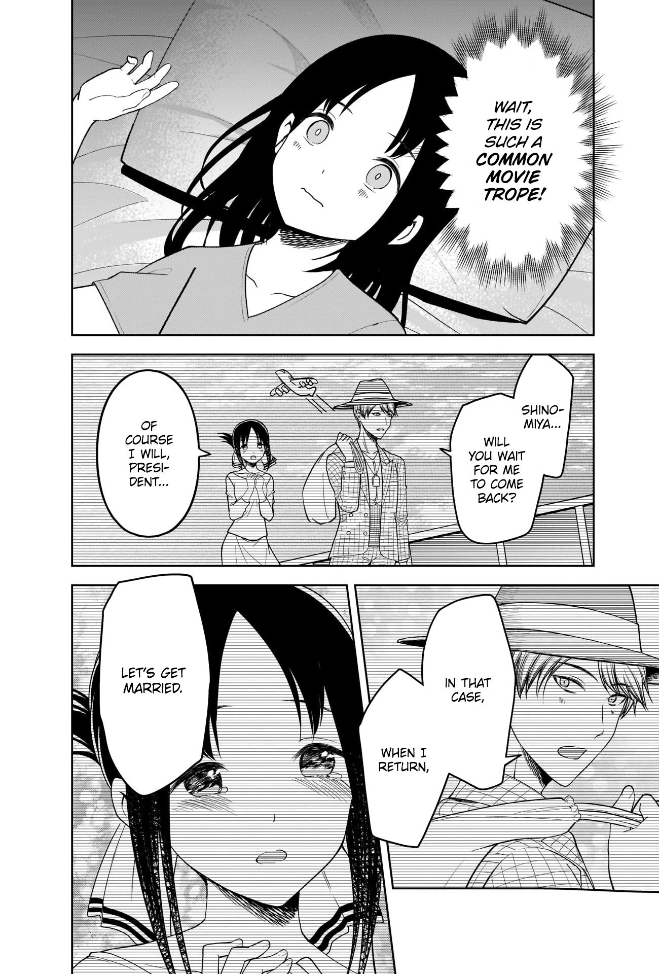 Page 14 of Chapter 266