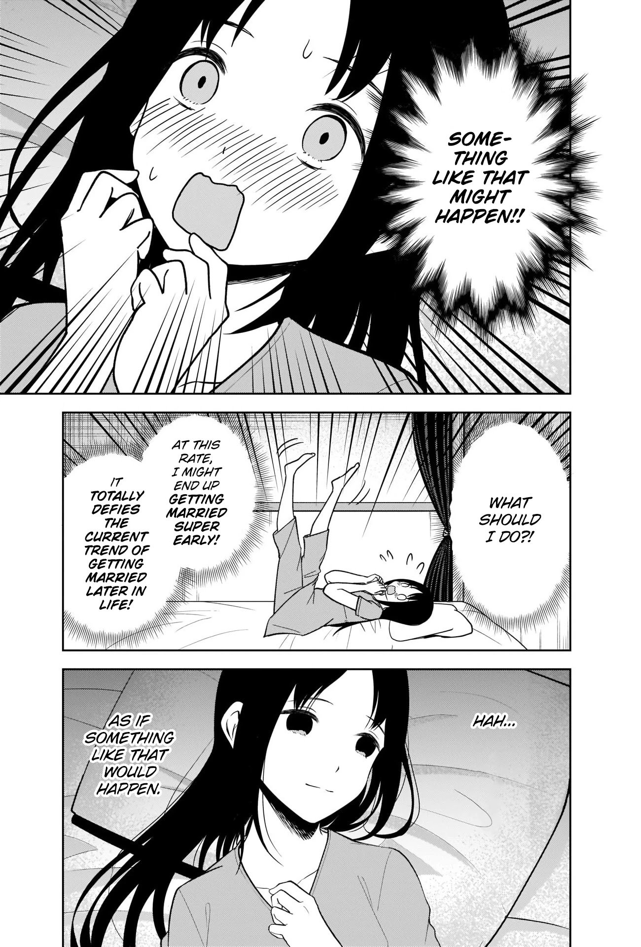 Page 15 of Chapter 266