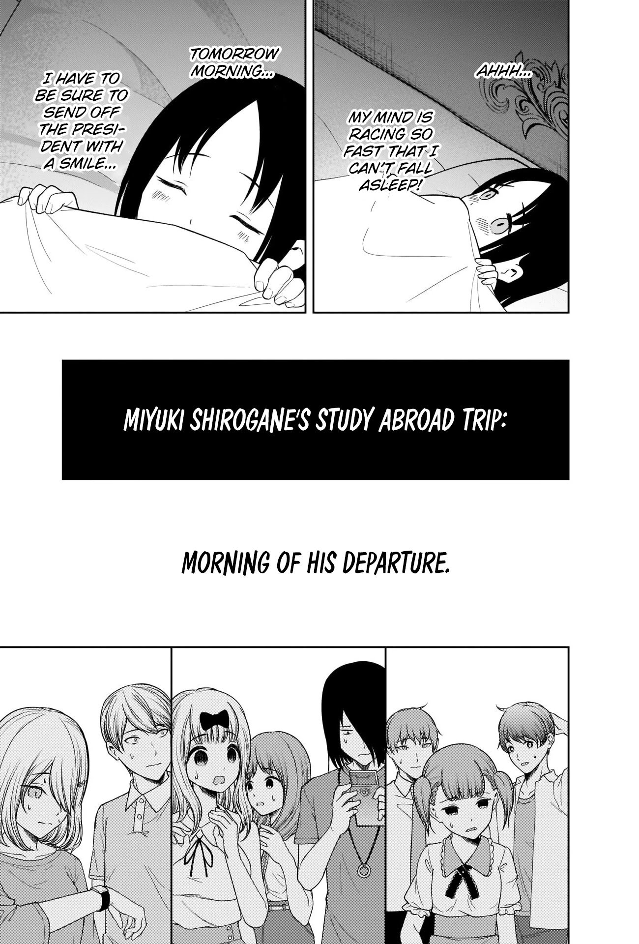 Page 17 of Chapter 266