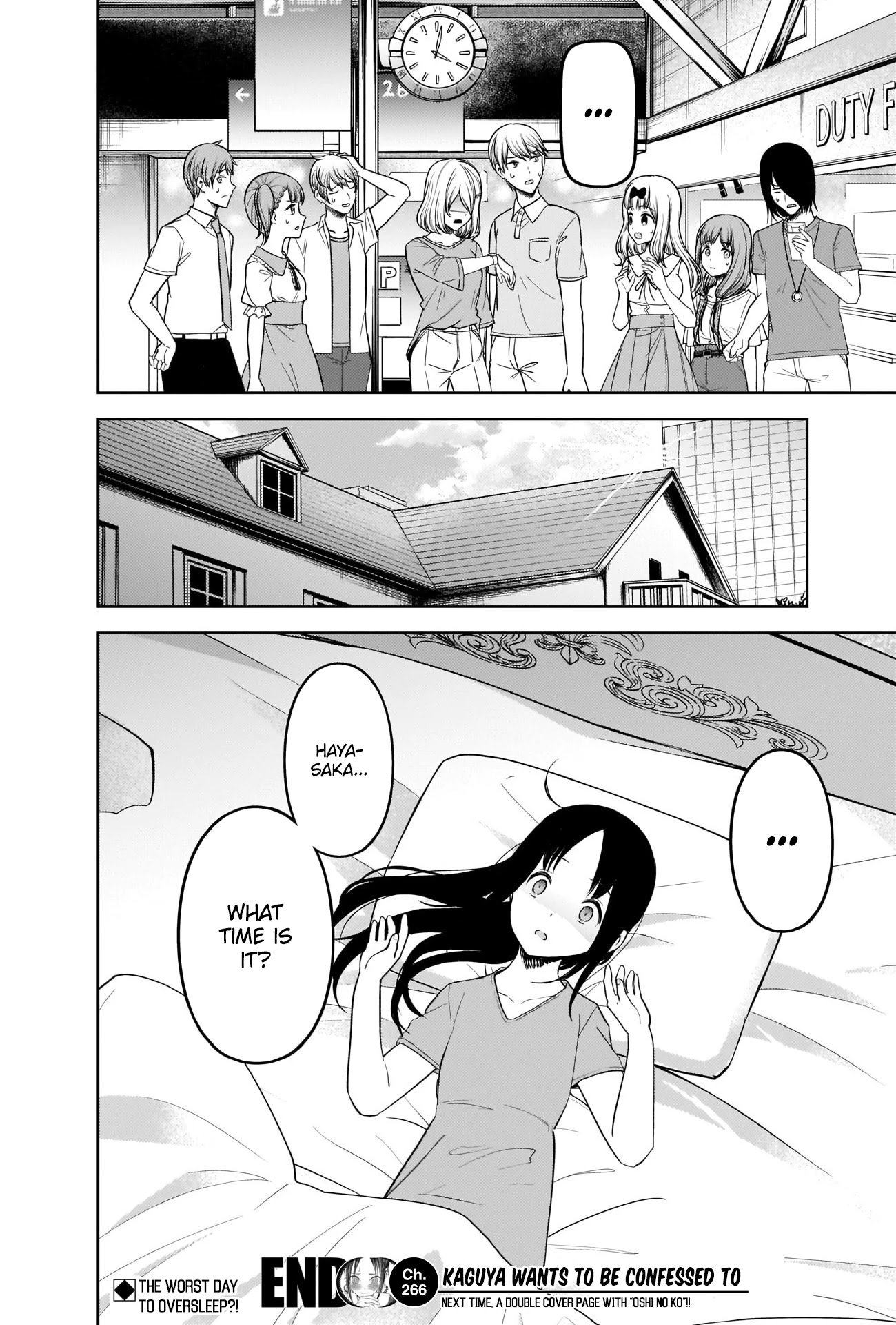 Page 18 of Chapter 266