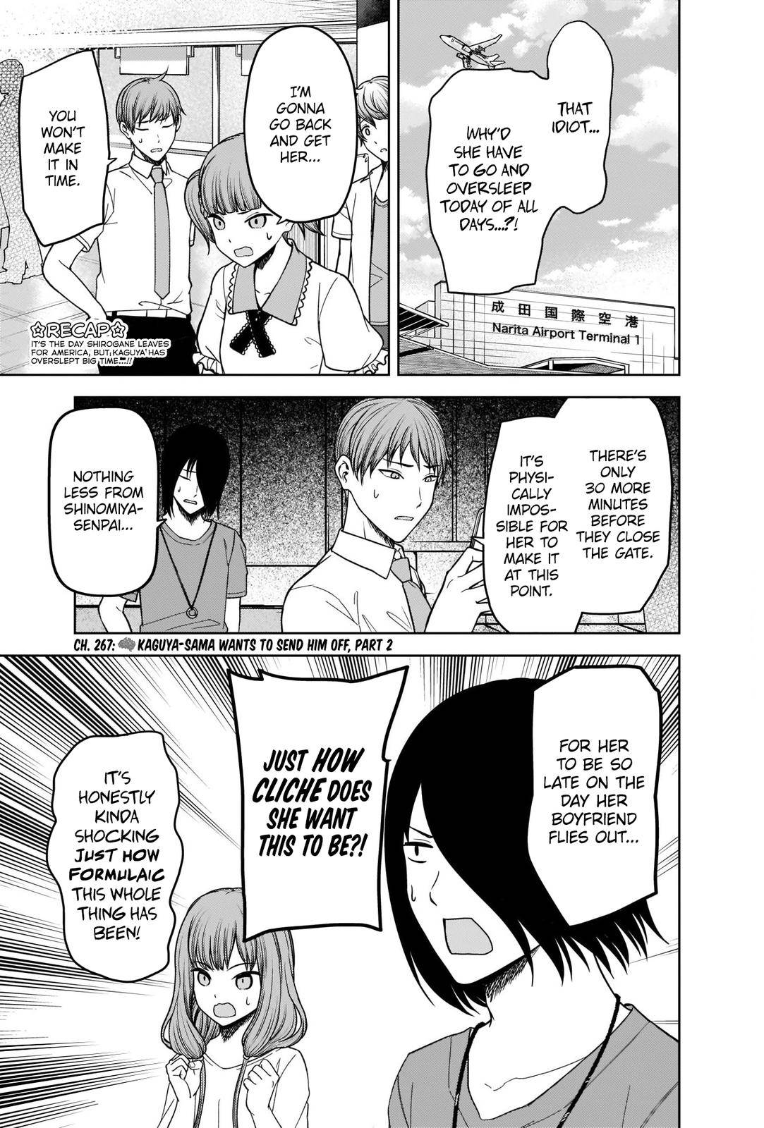 Page 3 of Chapter 267