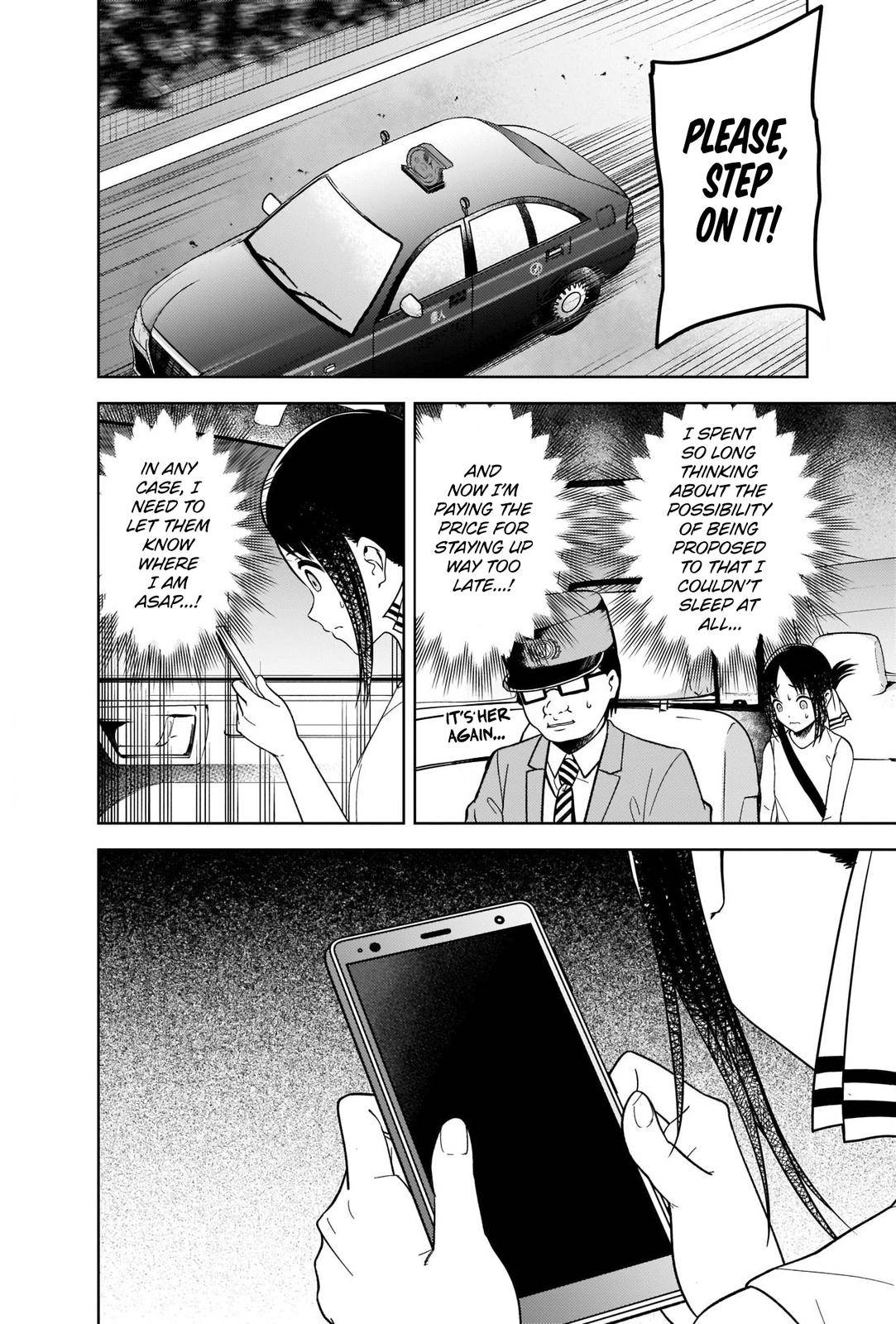 Page 4 of Chapter 267