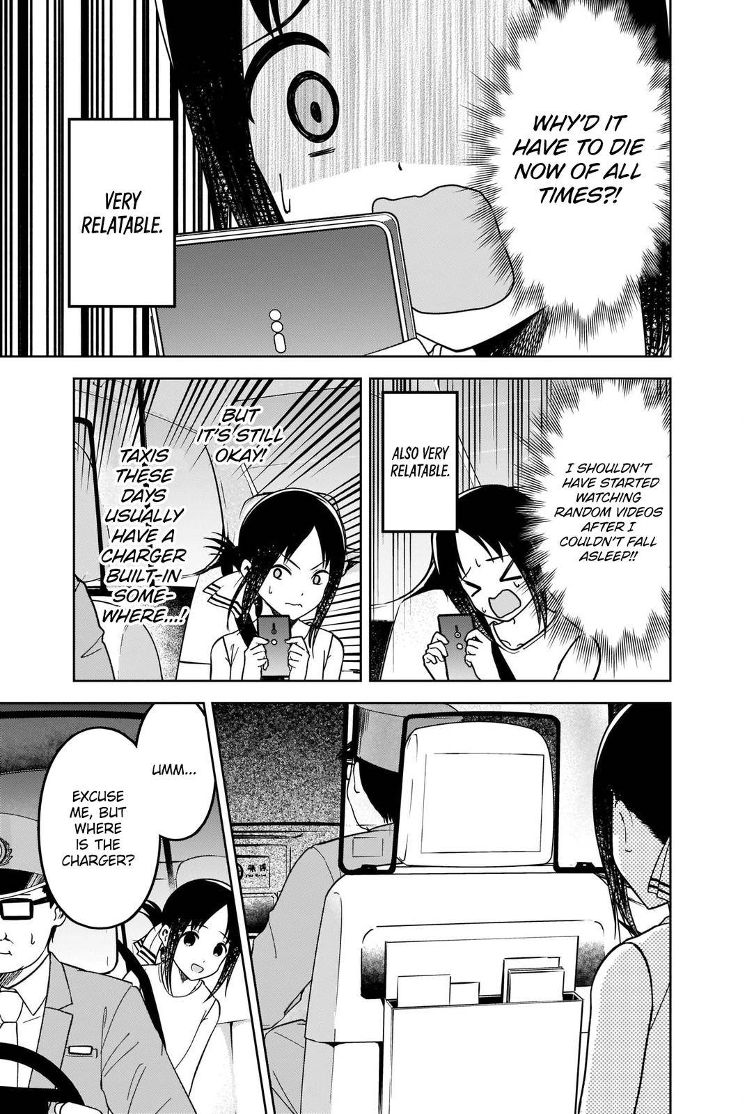 Page 5 of Chapter 267