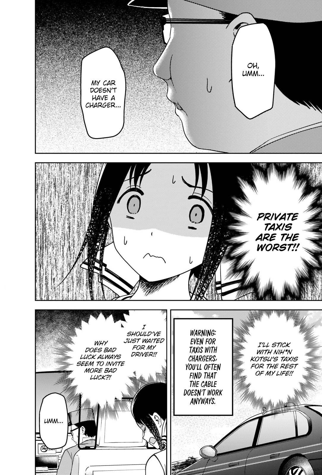 Page 6 of Chapter 267