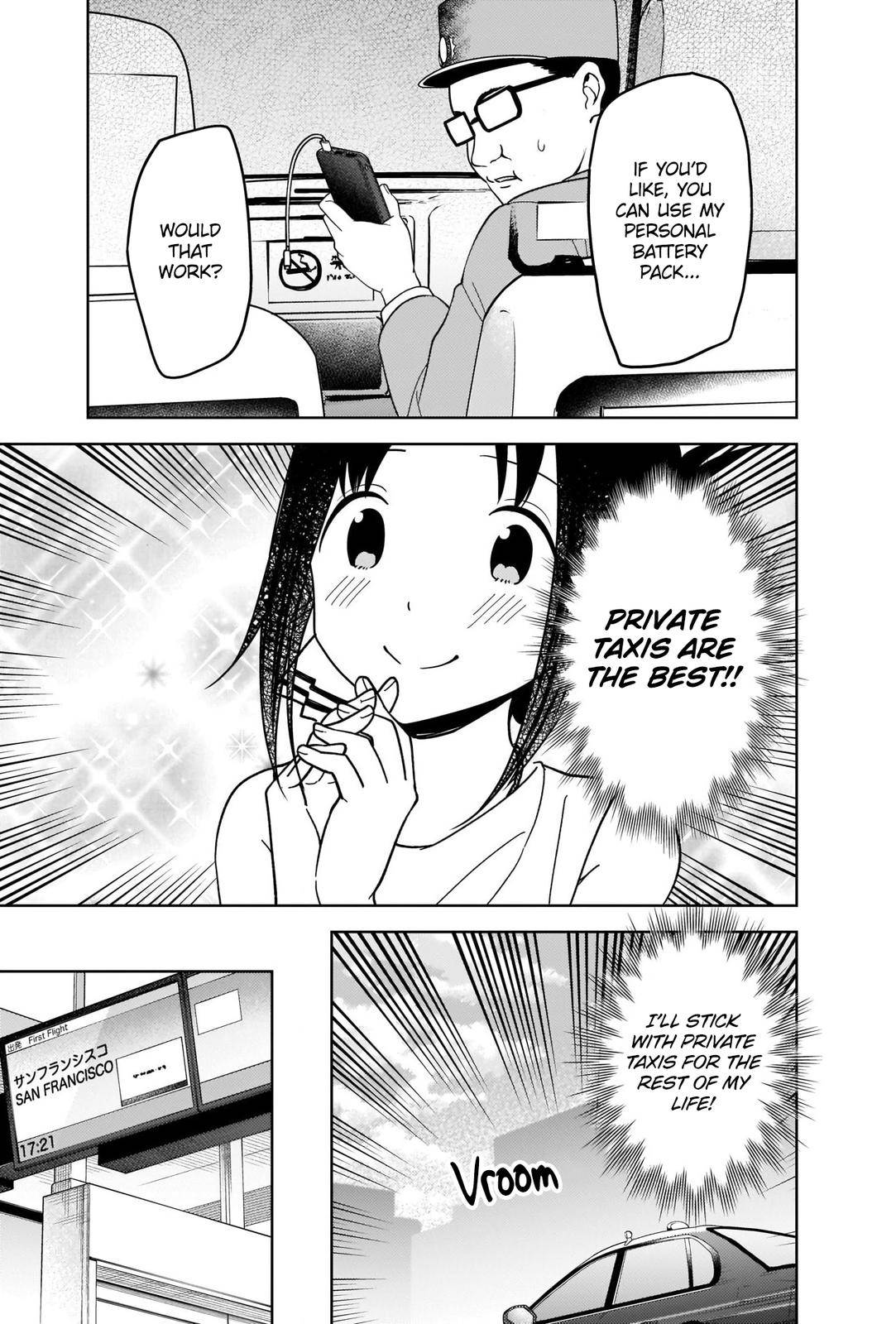 Page 7 of Chapter 267