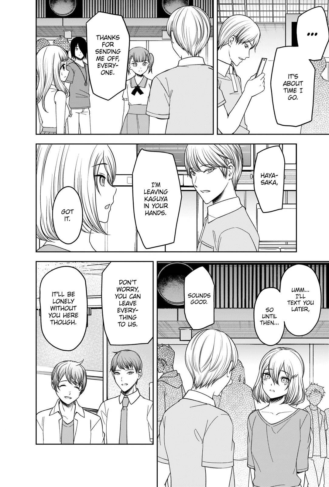 Page 8 of Chapter 267