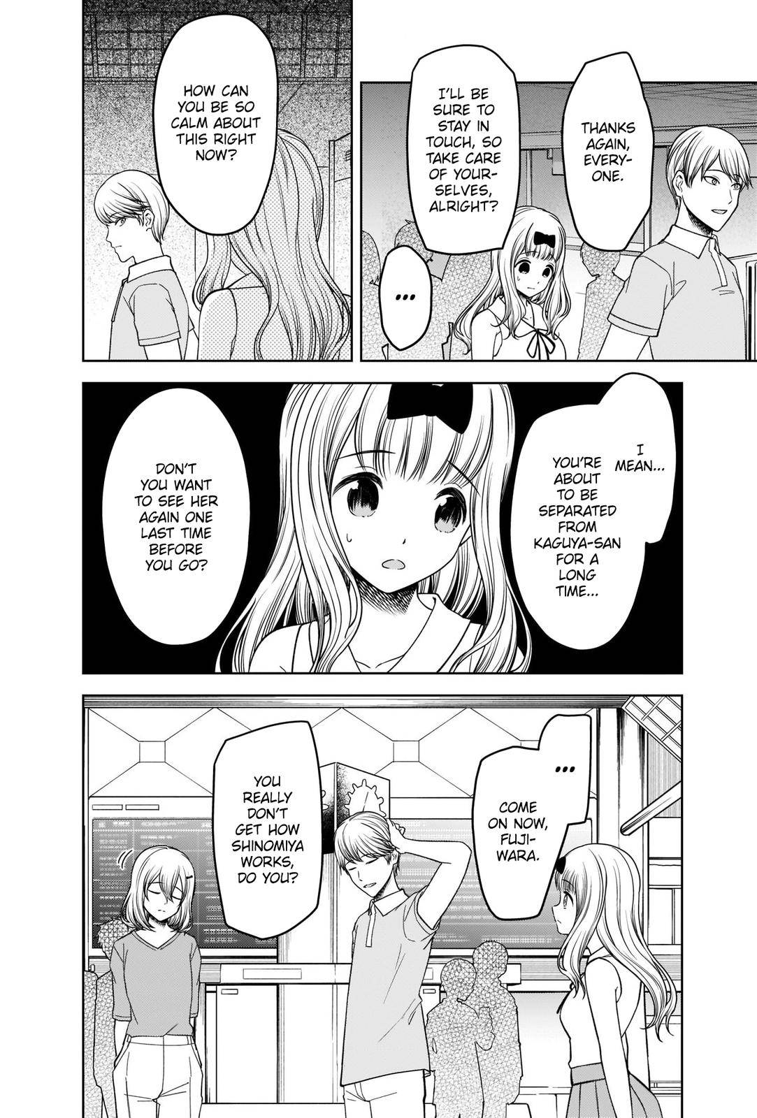 Page 10 of Chapter 267