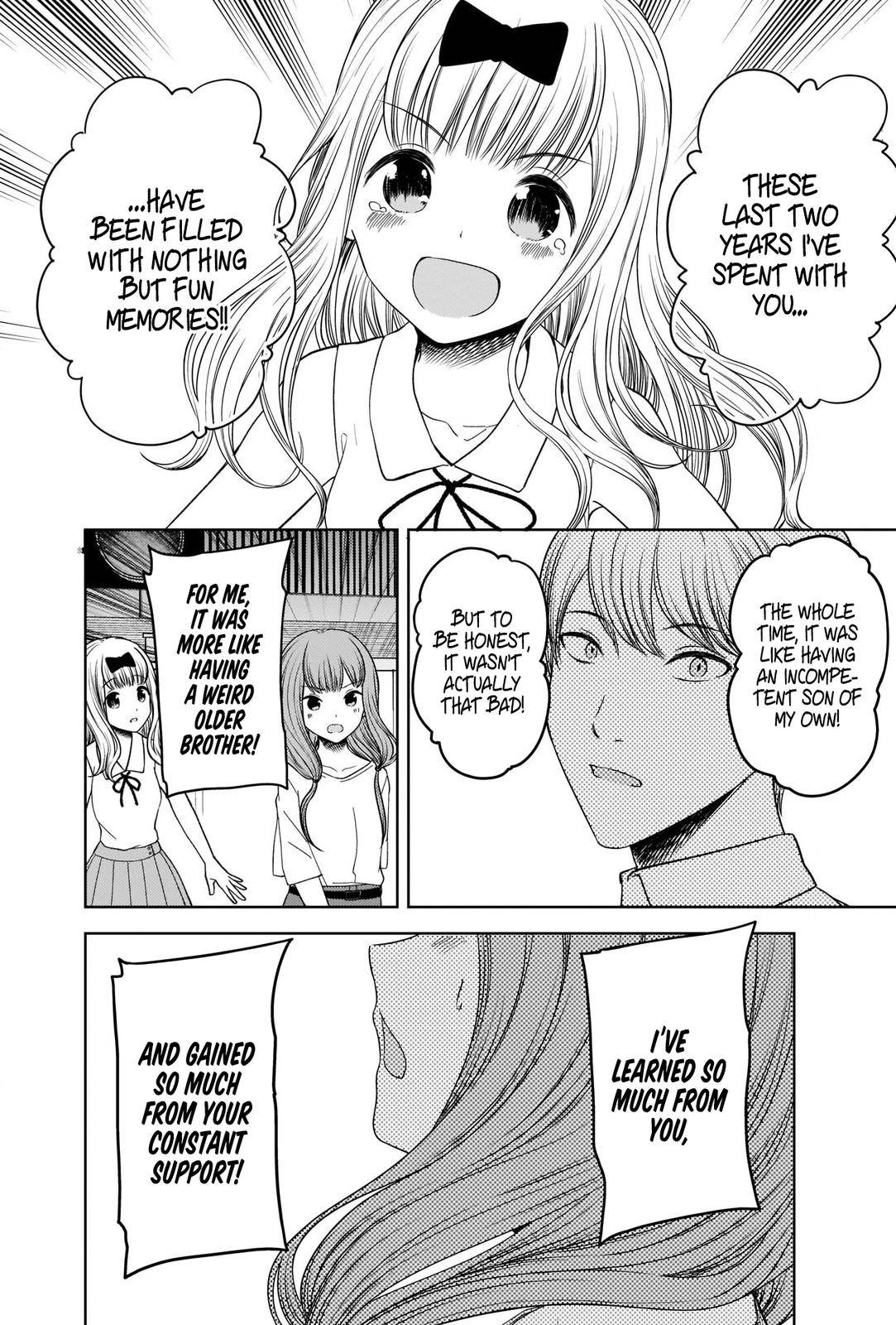 Page 12 of Chapter 267