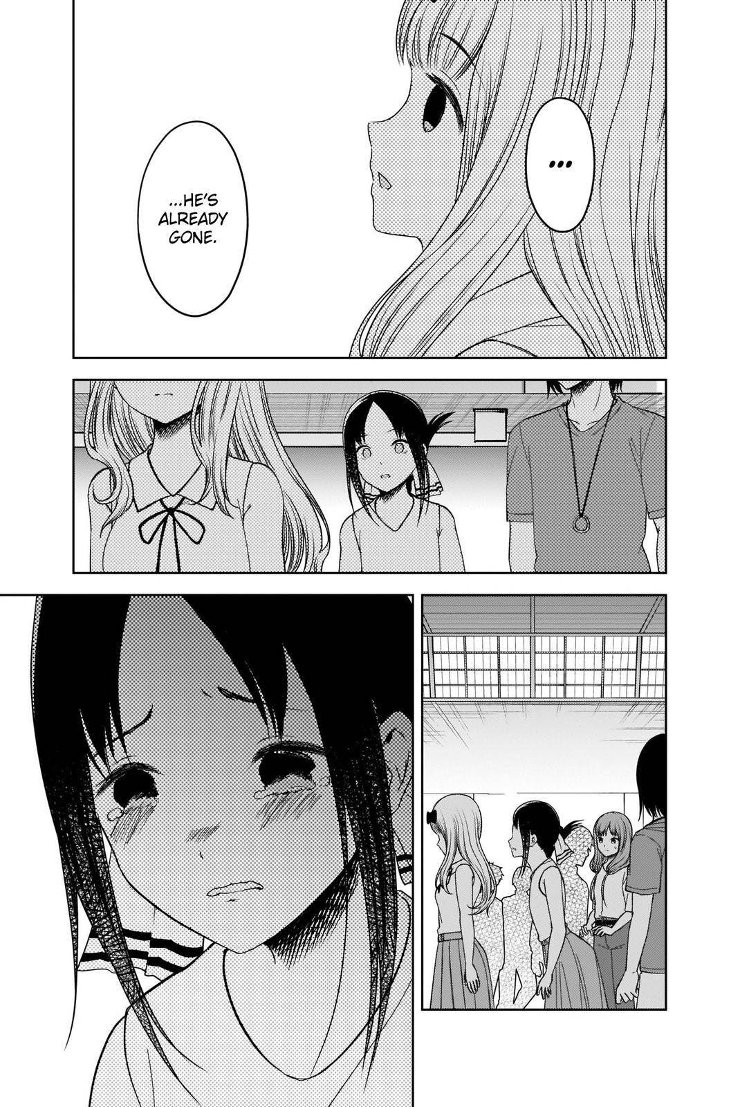 Page 15 of Chapter 267