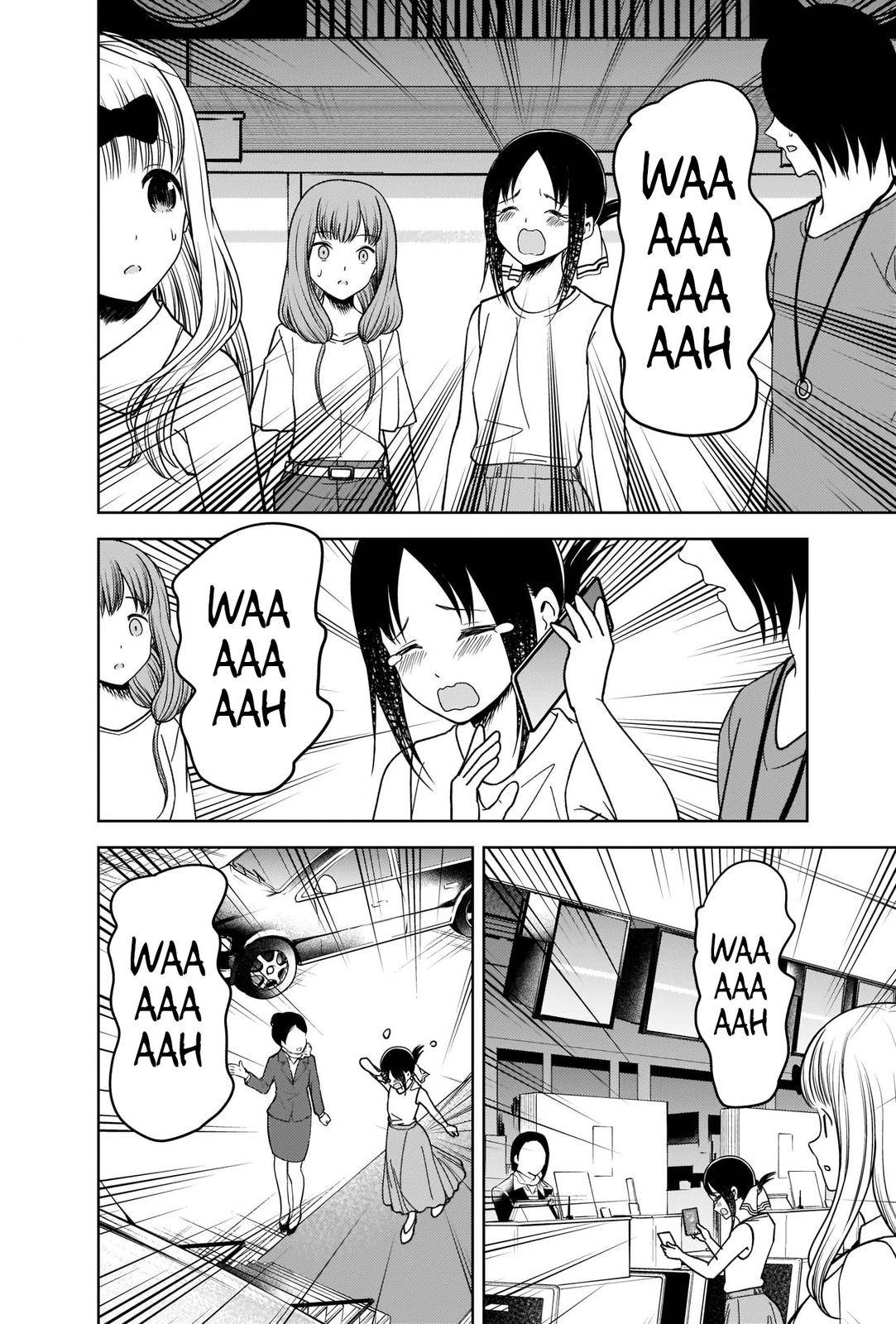Page 16 of Chapter 267